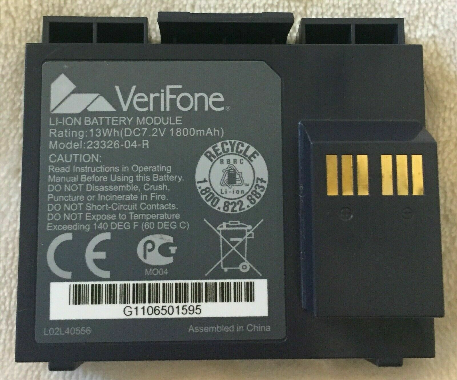 Verifone VX610 Credit Card Chip Reader w/ Power Supply, Battery, & Paper