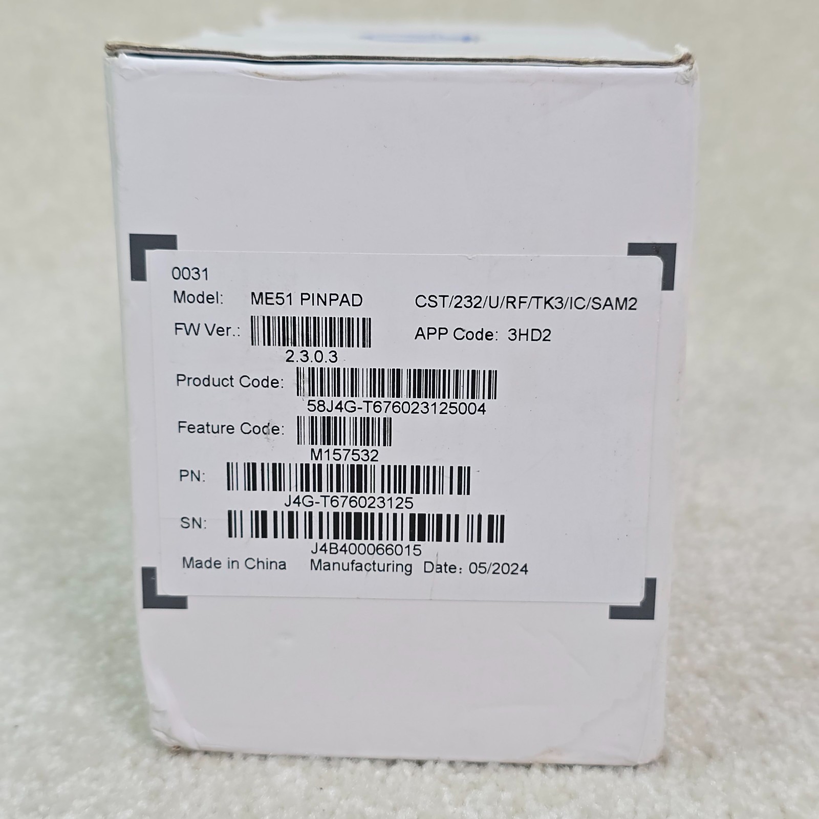 VALOR VP 300 Credit Card Terminal ME51 Pinpad Open Box