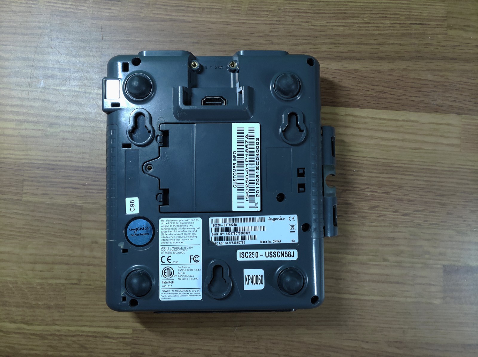 INGENICO ISC TOUCH 250 PAYMENT TERMINAL CREDIT CARD MACHINE
