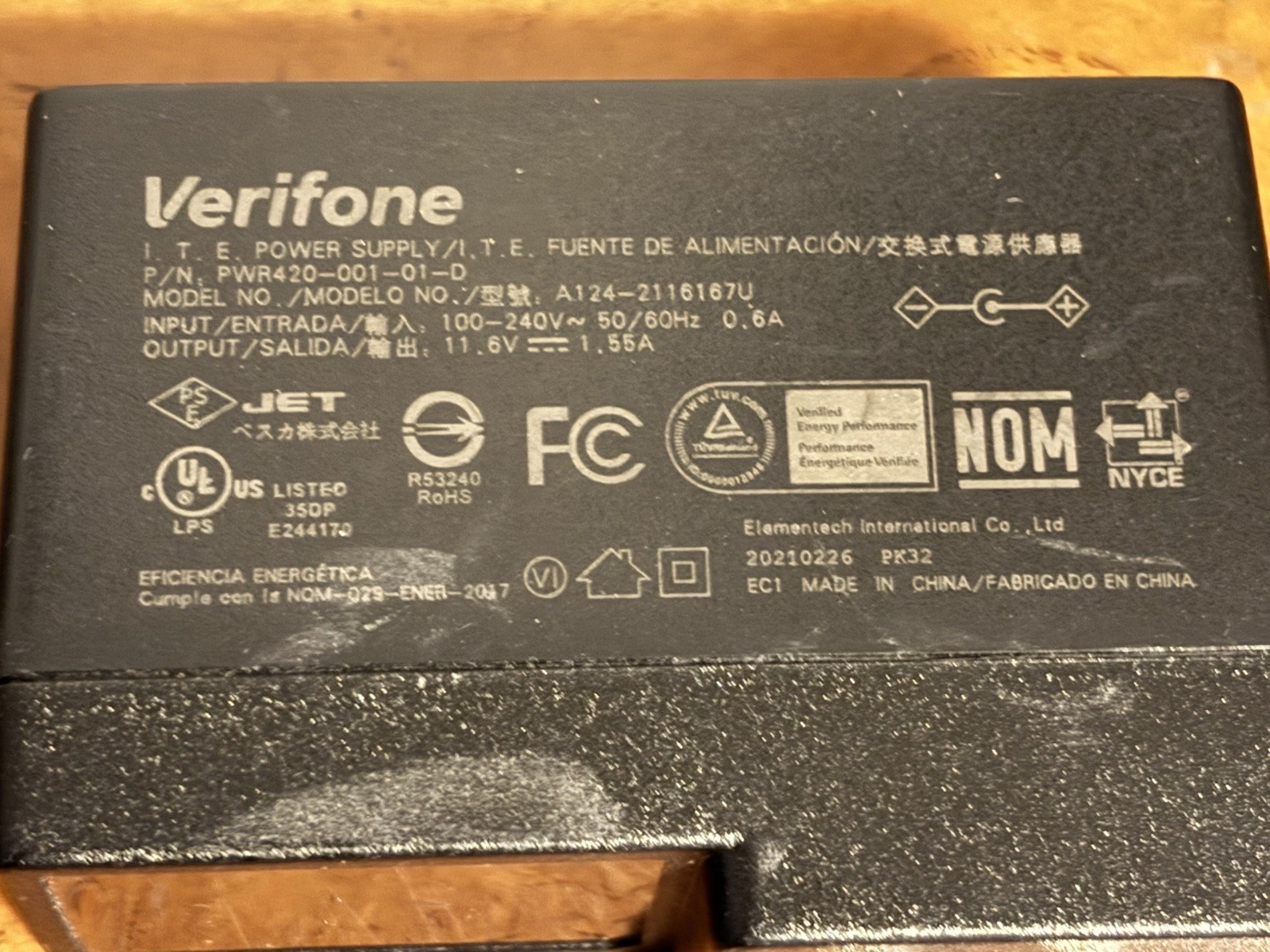 Verifone PWR420-001-01-D Power Supply