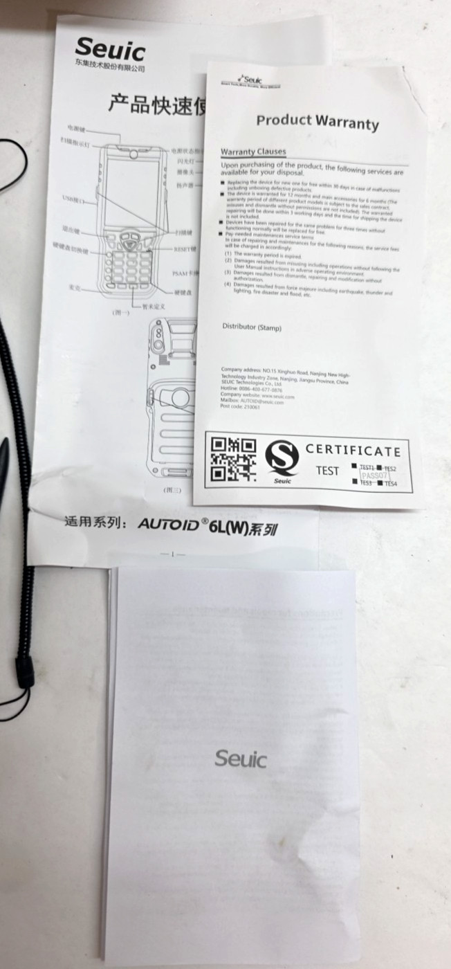 Seuic AUTOID 6L-W WinCE Mobile Terminal
