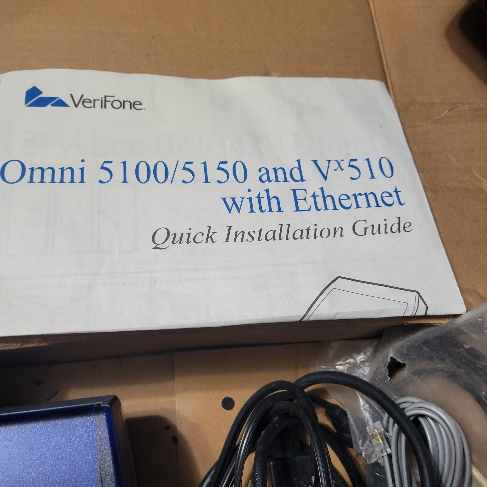 VeriFone VX510 Model: OMNI5100 Credit Card Terminal Reader