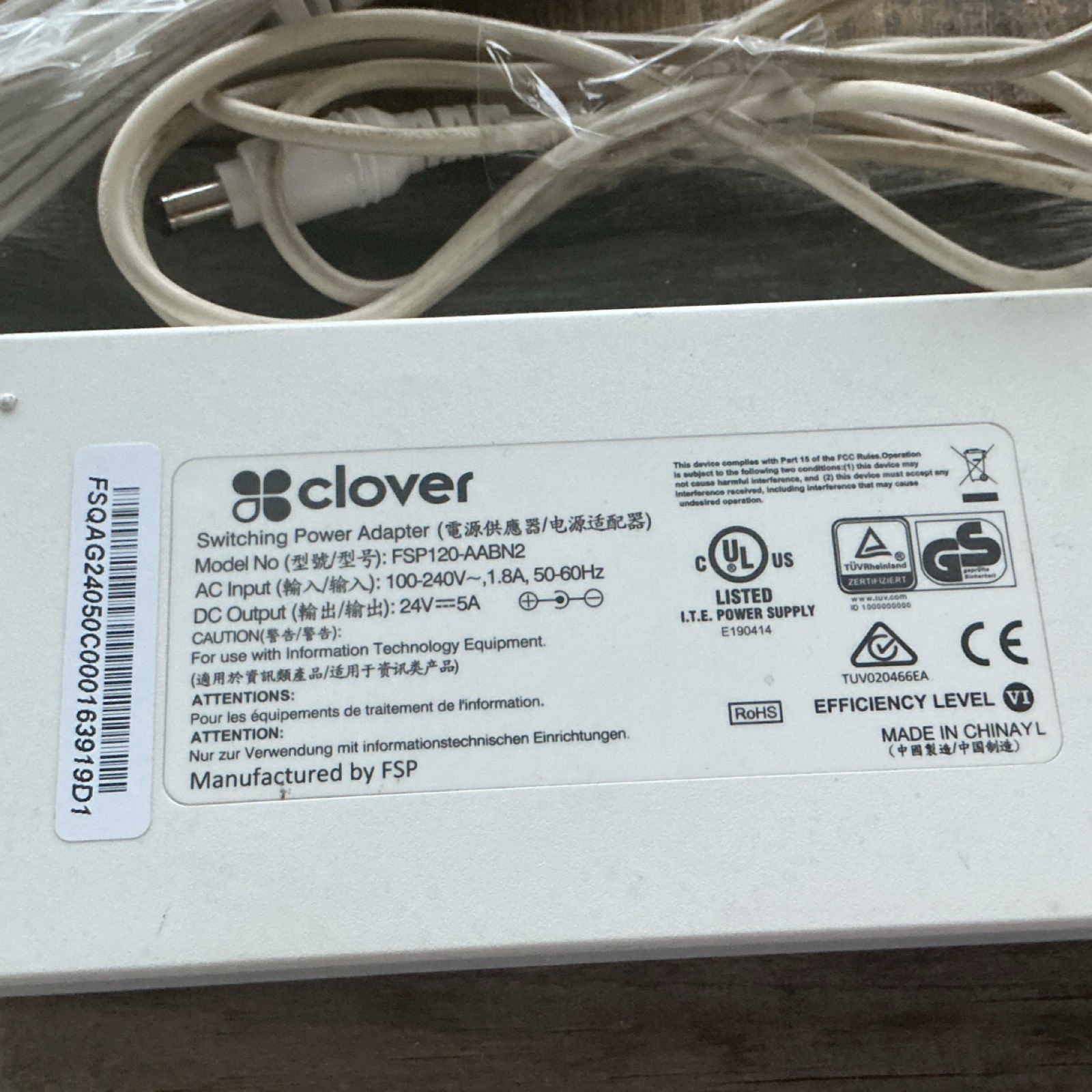 Clover FSP120-AABN2 Switching Power Adapter for POS Terminal Wired