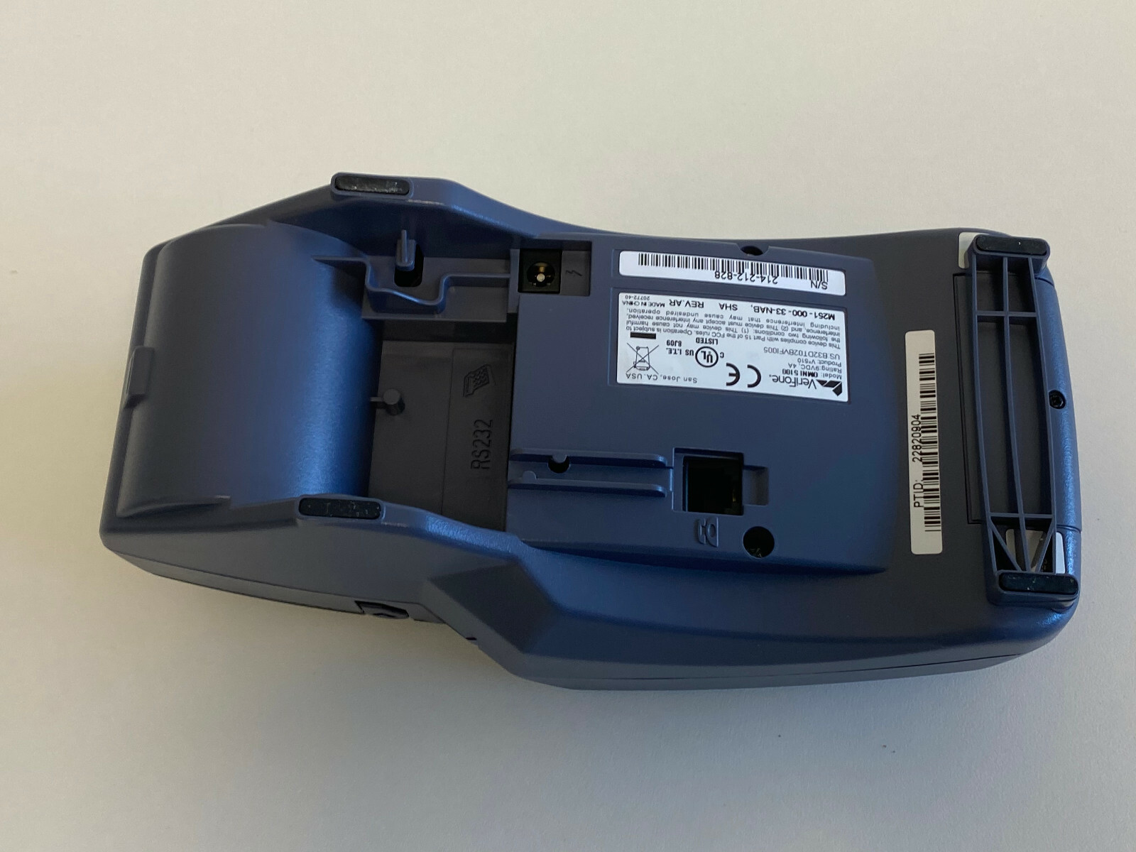 PP15: Verifone OMNI 5100 Credit Card Reader W/ Power Supply & Telephone Cable