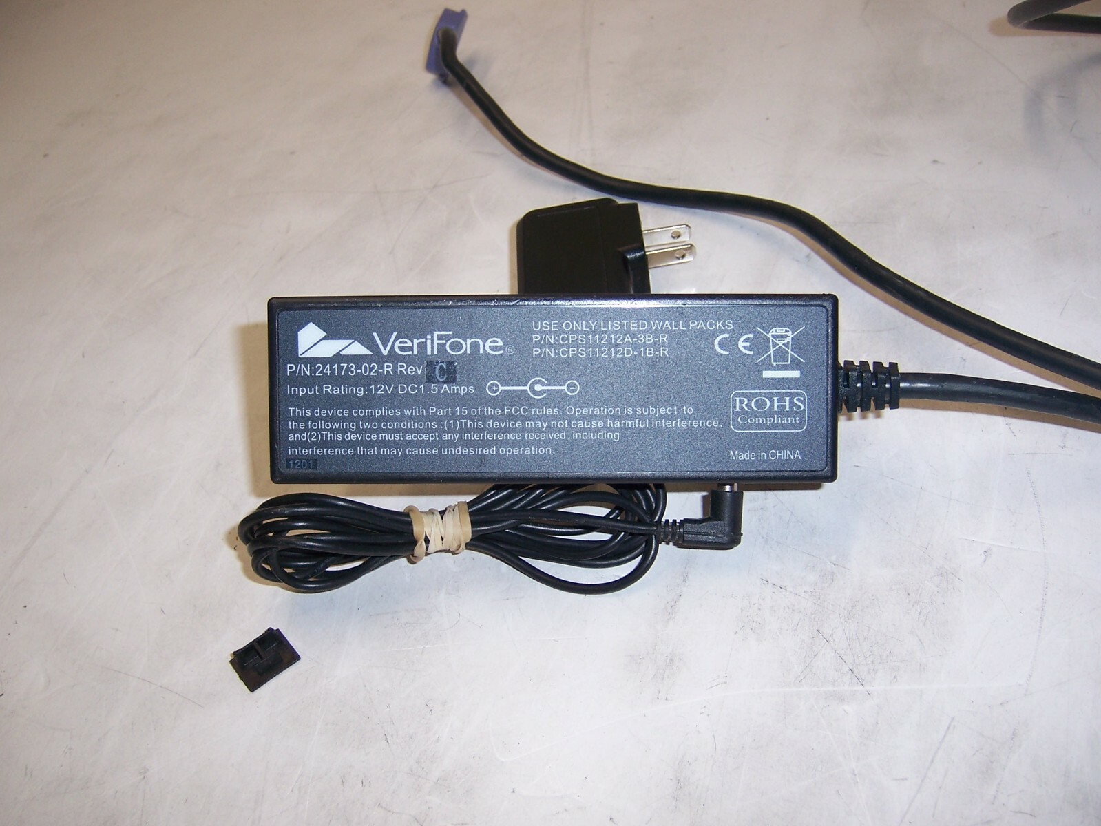 24173-02-R Verifone Purple Multiport Ethernet Switch Cable with AC Adapter (M1)
