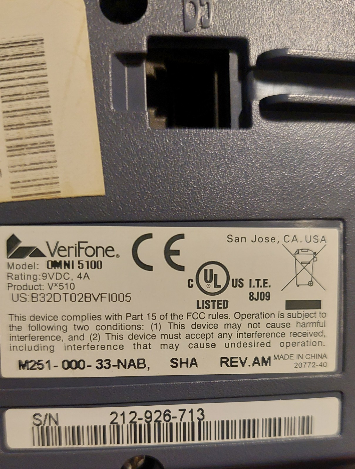 VERIFONE Vx510LE CREDIT CARD TERMINAL PCI-COMPLIANT No Cord For Parts