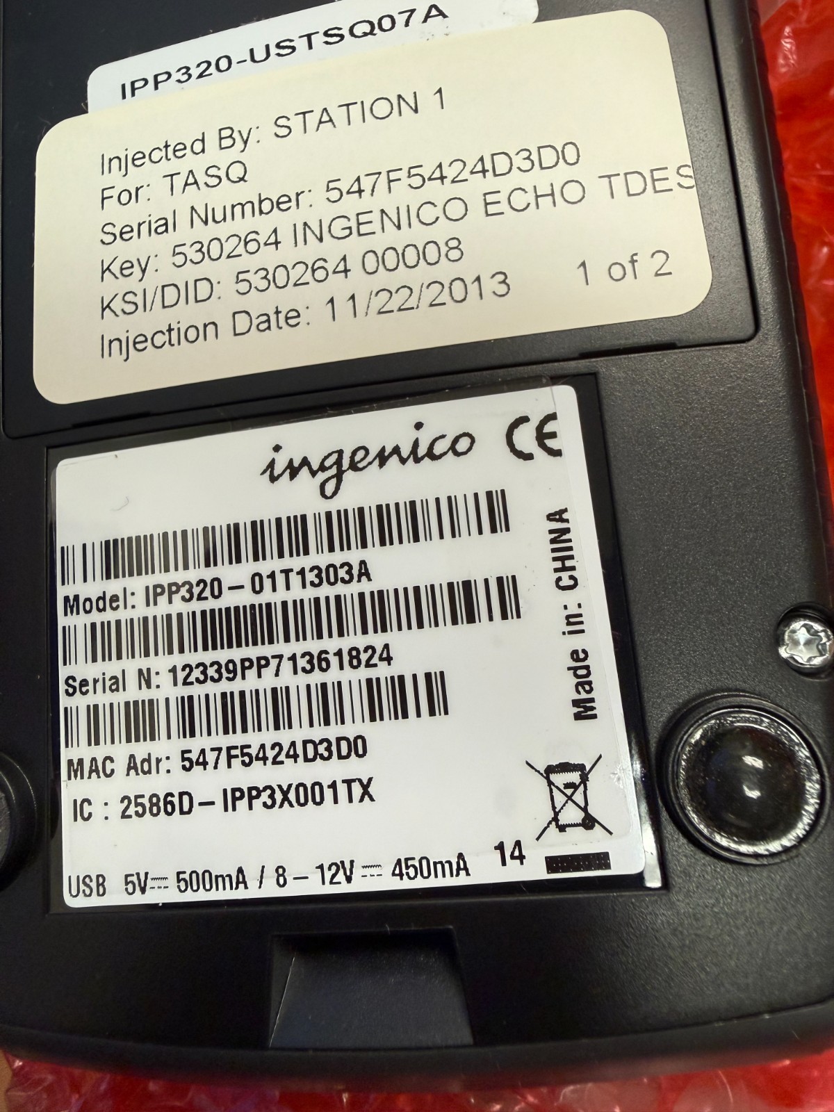 Ingenico IPP320 Payment Credit Card Reader Terminal ONLY NEW