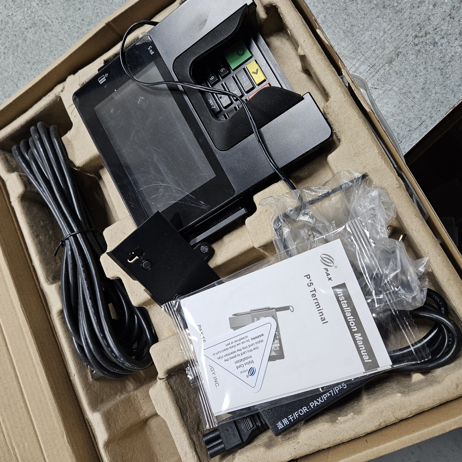 Pax Px5 Unlocked terminal