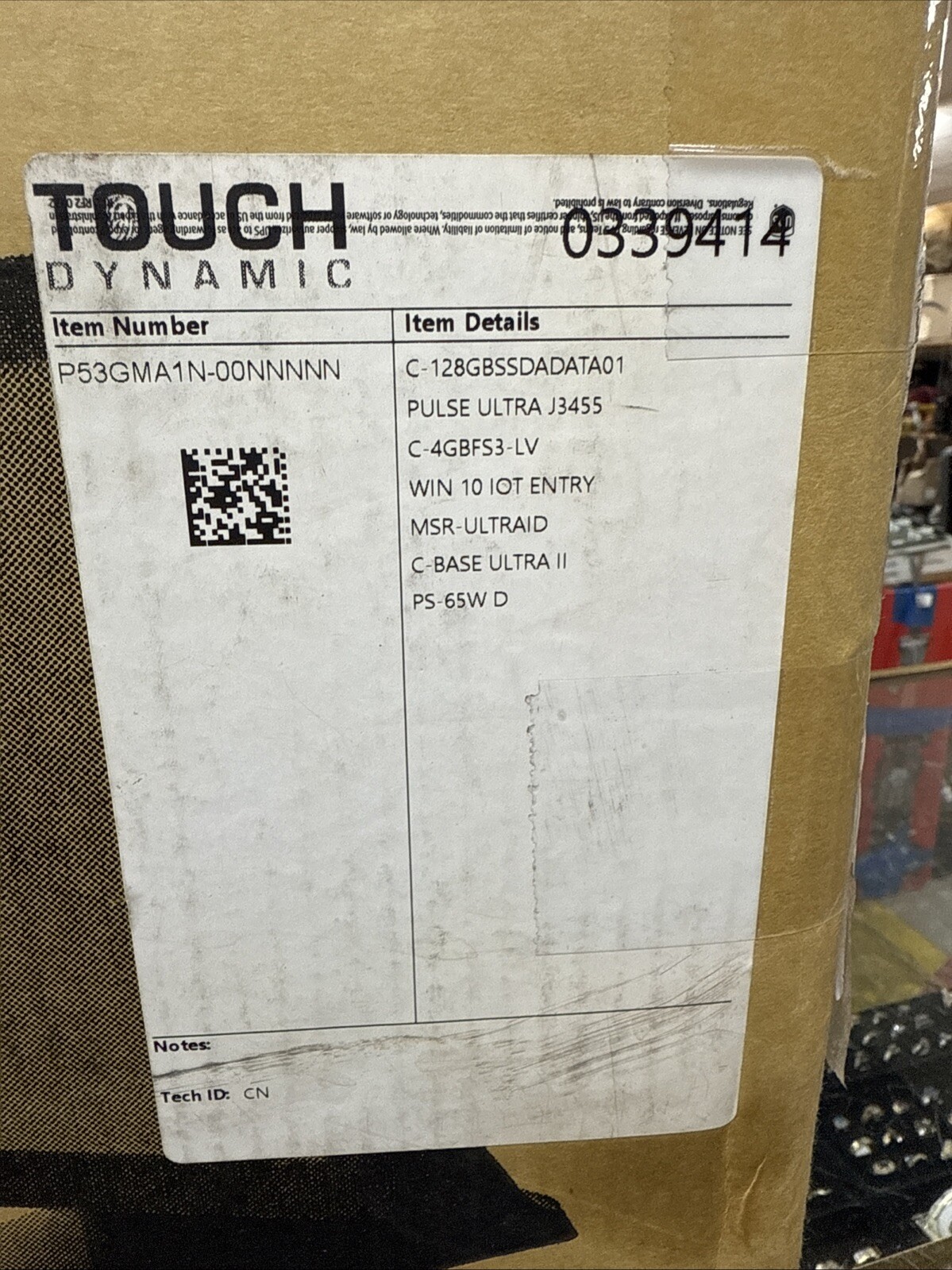 NEW POS – Touch Dynamic Pulse Ultra Point of Sale Terminal – Unit Only