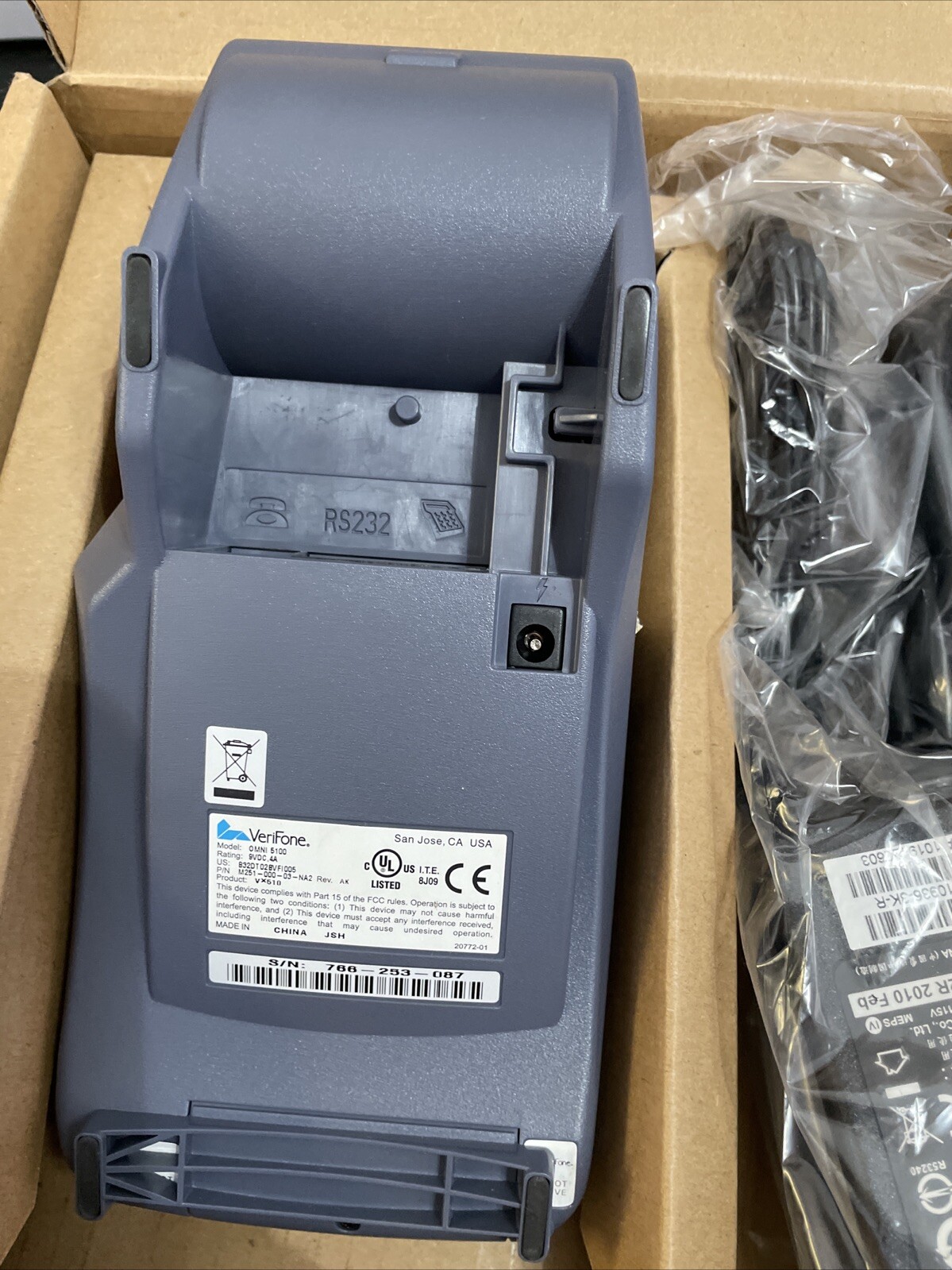 Verifone OMNI 5100 VX510, USA 4MF/@M 14.4K GPRS NO SC USB w/ AC Adapter NWOB