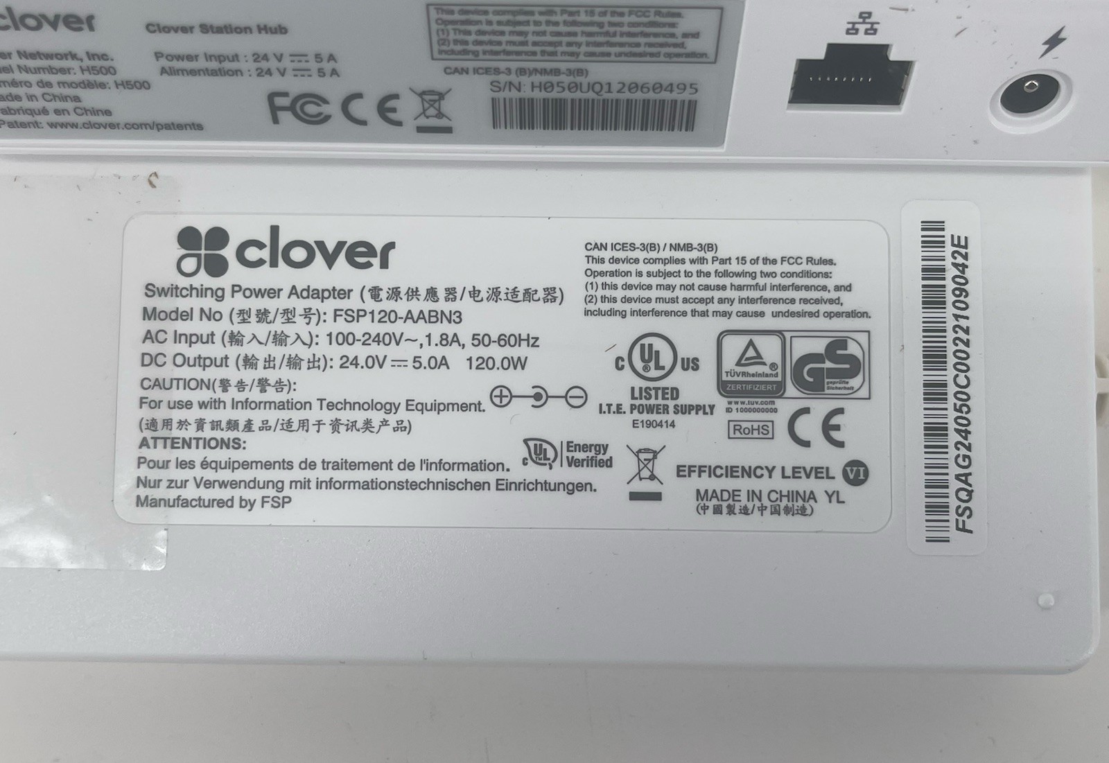 Clover Station Hub H500 POS Terminal Hub w/ Original Power Adapter Lot #3