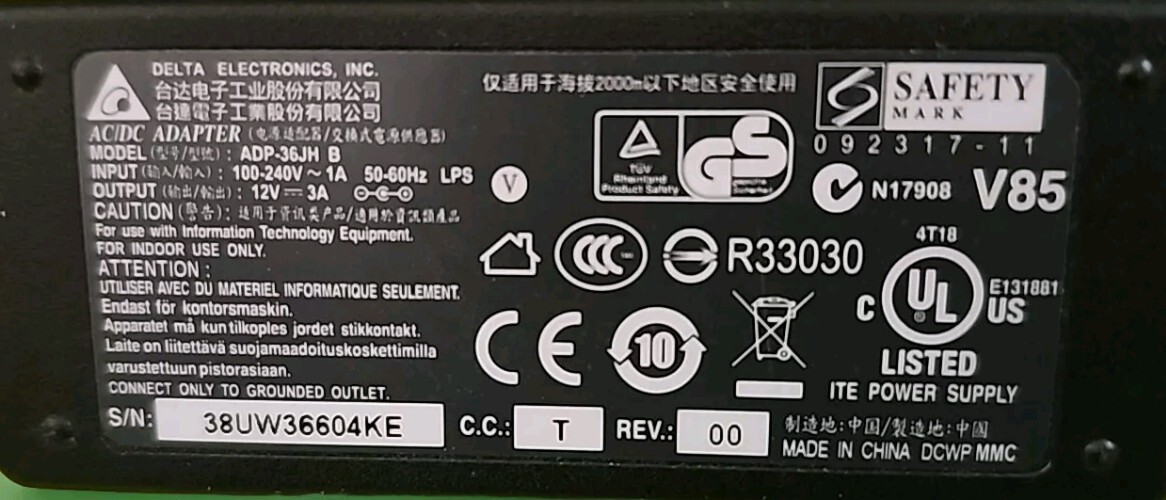 Power Supply for First Data FD130, FD130 Duo, FD410
