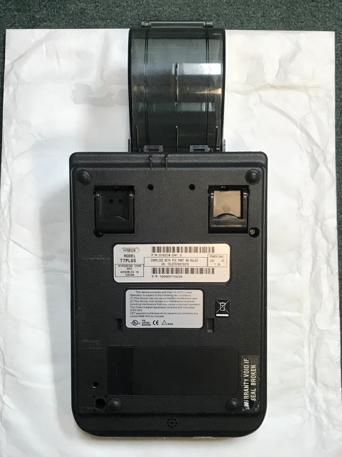 HYPERCOM T7PLUS (P/N: 010228-041U) POWER ADAPTER INCLUDED