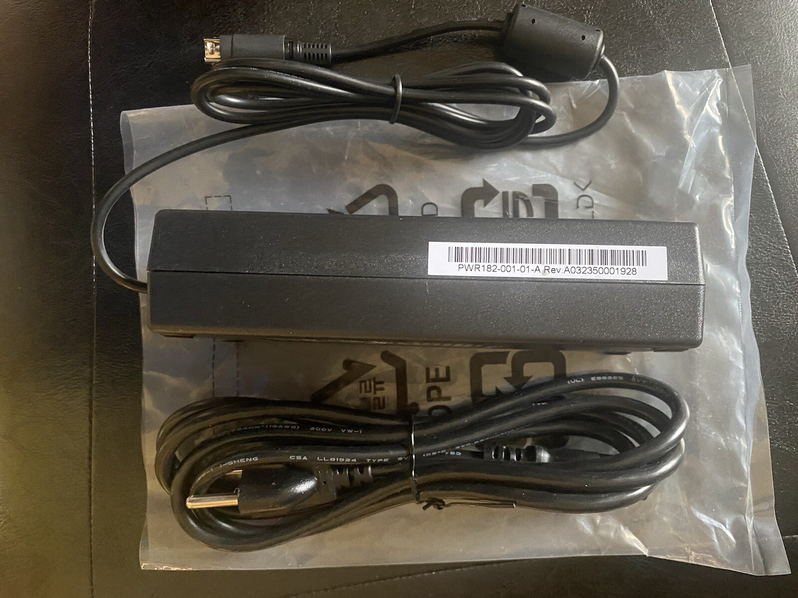 Verifone PWR182-001-01-A Power Supply