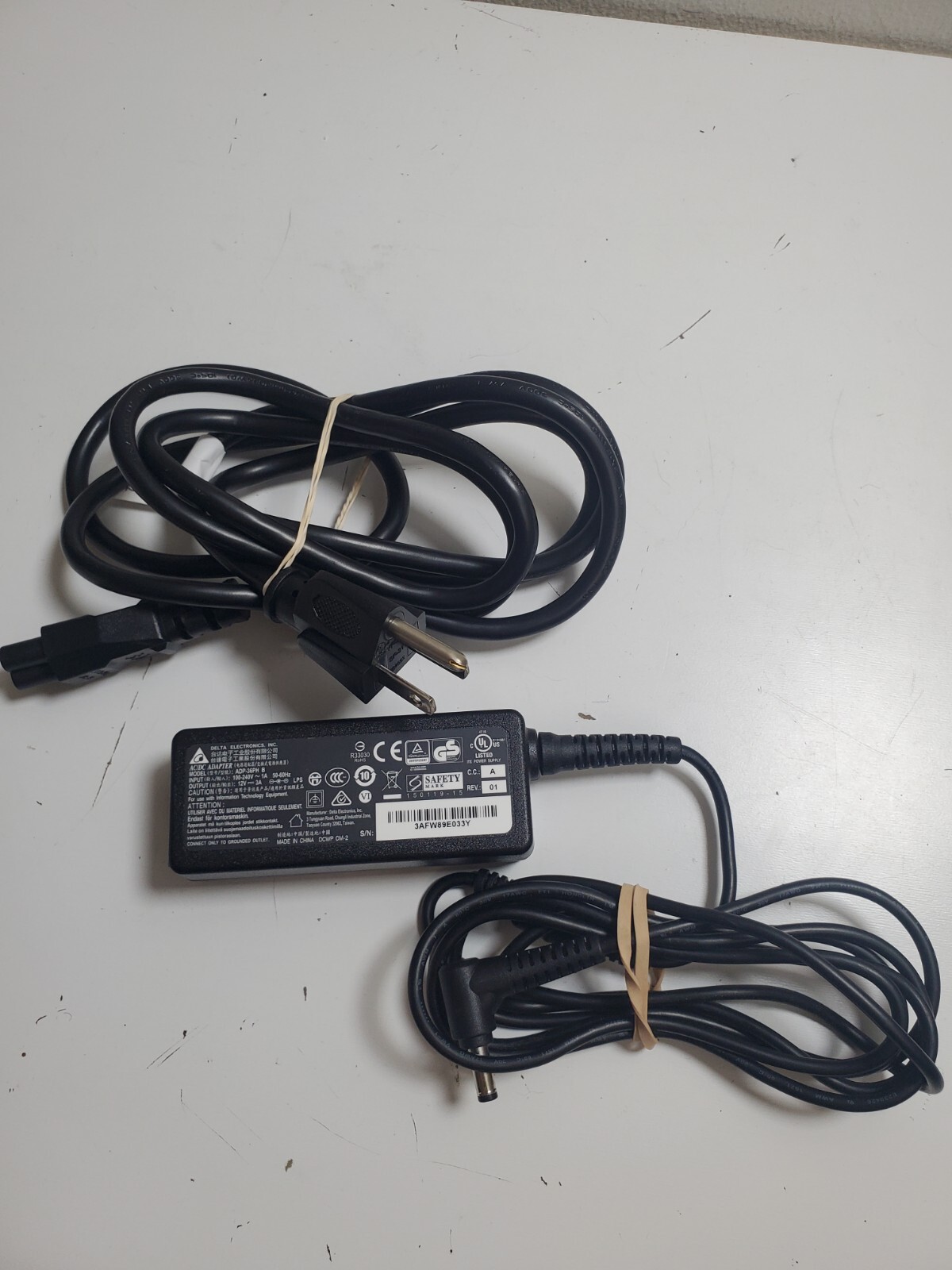 Power Supply for First Data FD410, FD150, FD130 DUO FD100Ti, FD50Ti