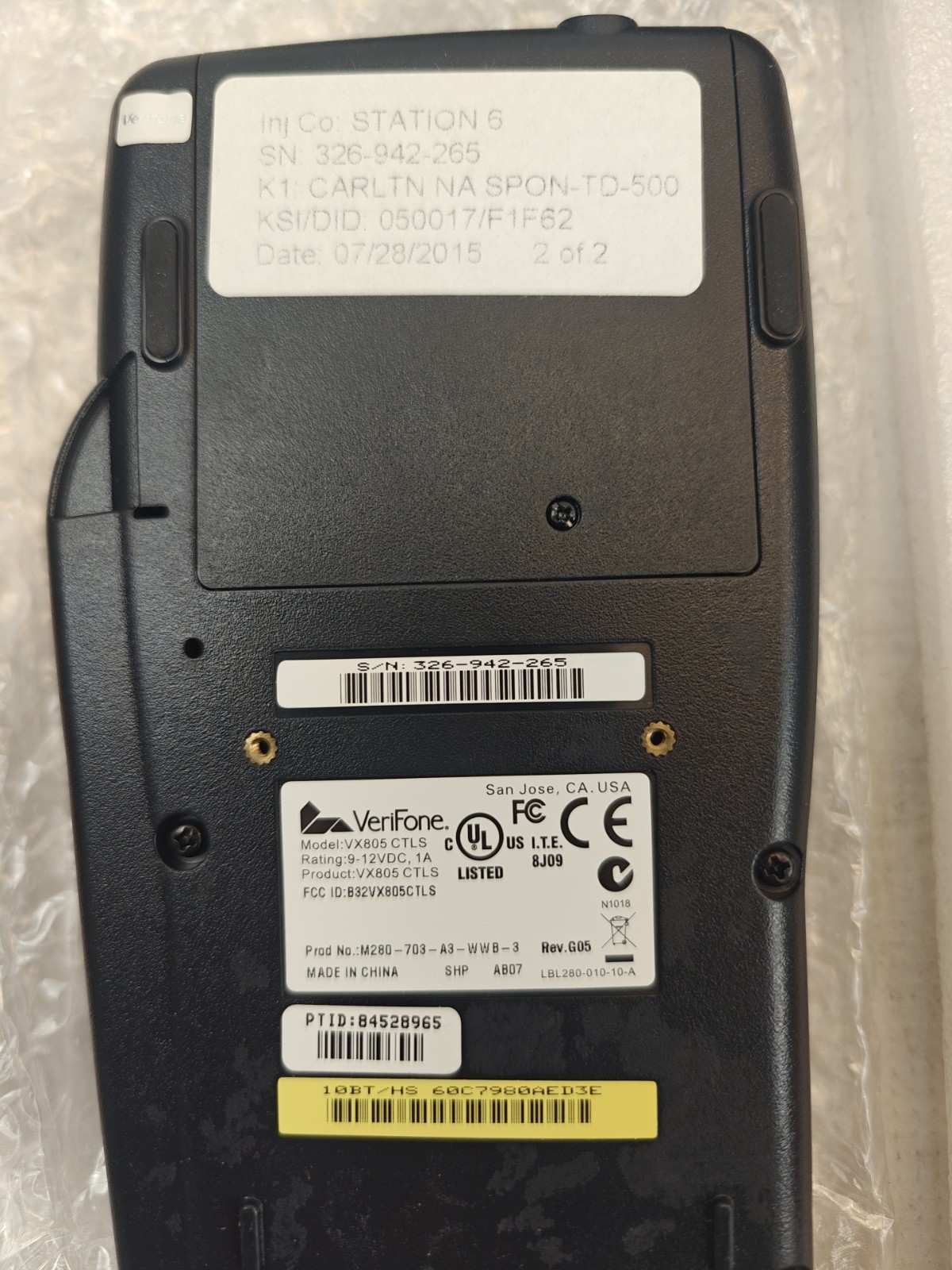 VeriFone VX805 Pin Pad Credit Card Machine