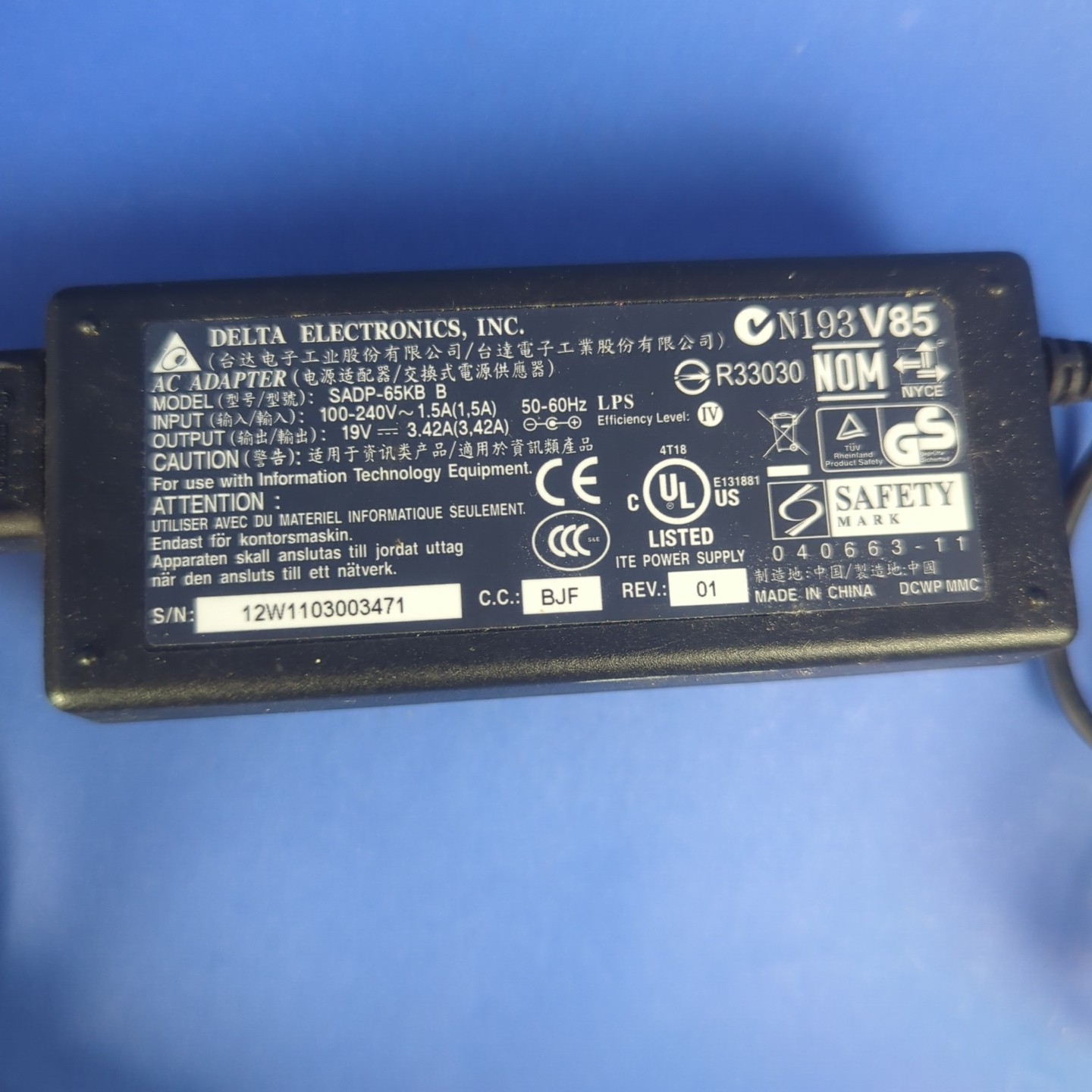 First Data FD100 Credit Card Reader Receipt Terminal w/ Power Source Adaptor
