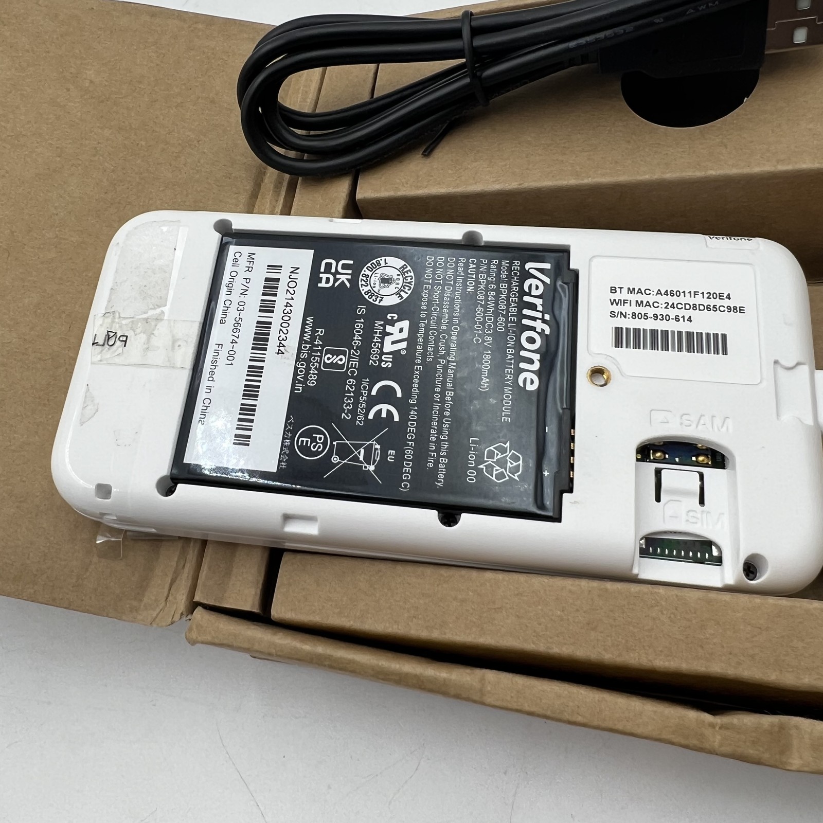 Verifone Engage E285 Wireless POS Terminal M087-500-14-WWA Wi-Fi BT 512MB/512MB