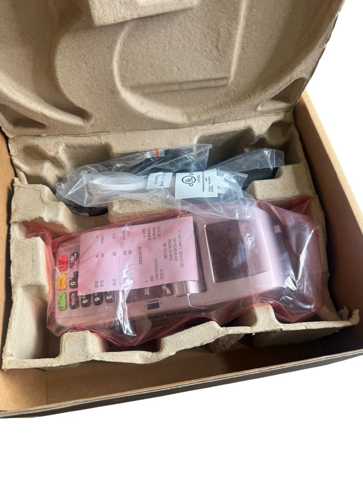 First Data FD130 Duo Credit Card Terminal POS Machine NOS 2016 Sold As Is
