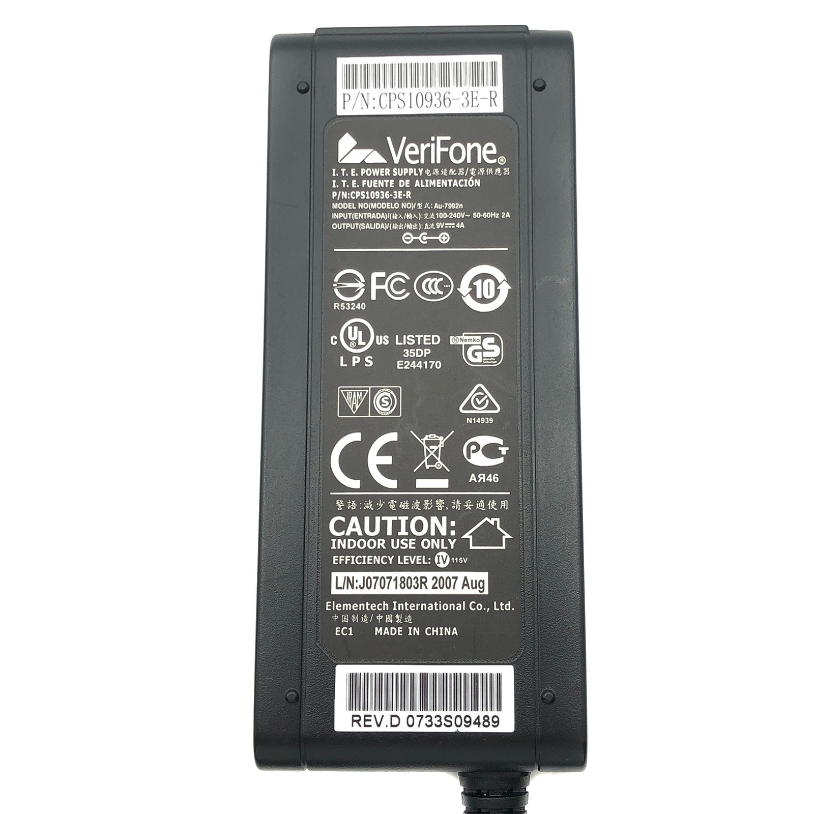 Authentic VeriFone AC Adapter Power Supply For VeriFone VX570 VX510 Omni 3750