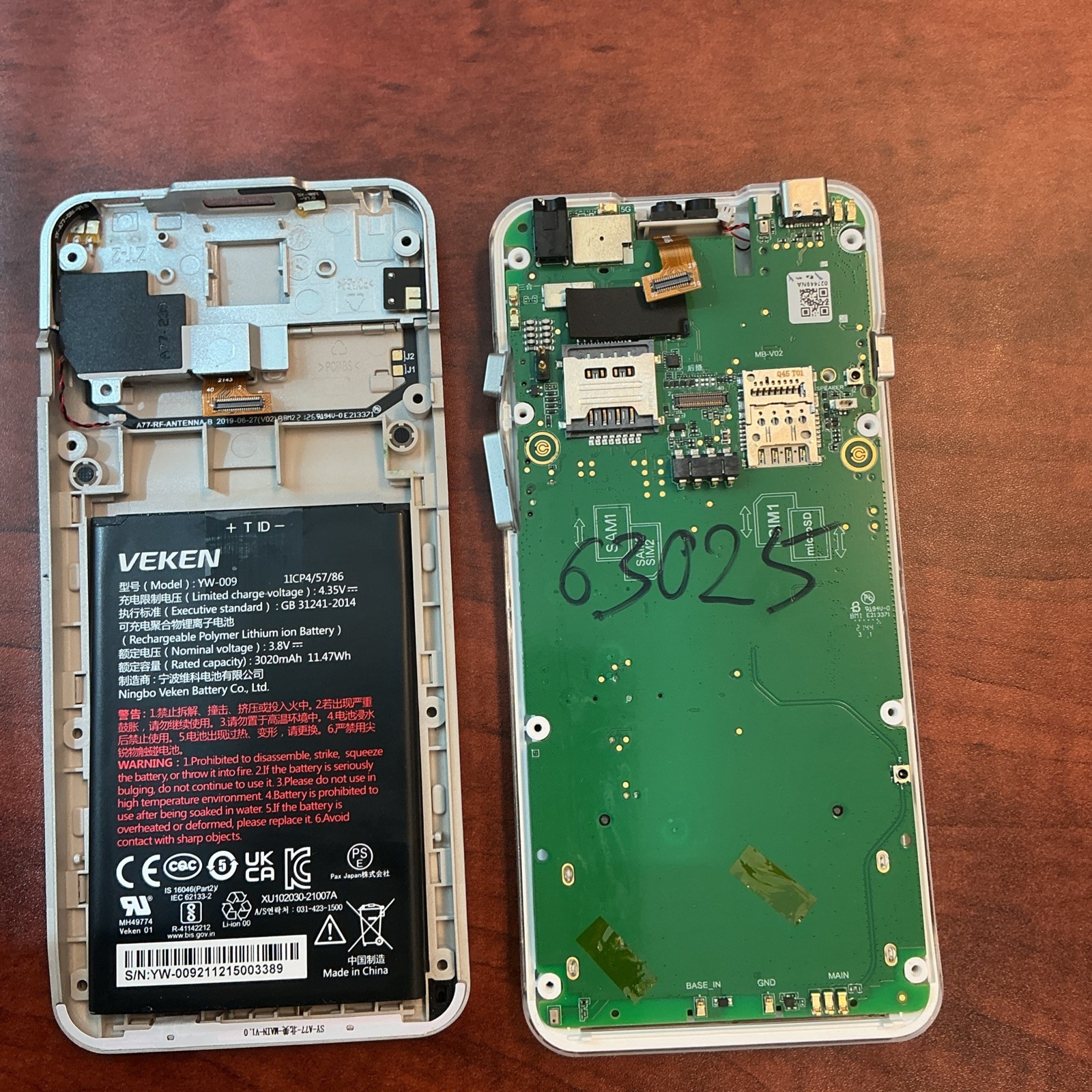 PAX A77 smart POS payment terminal being sold FOR PARTS OR REPAIR.