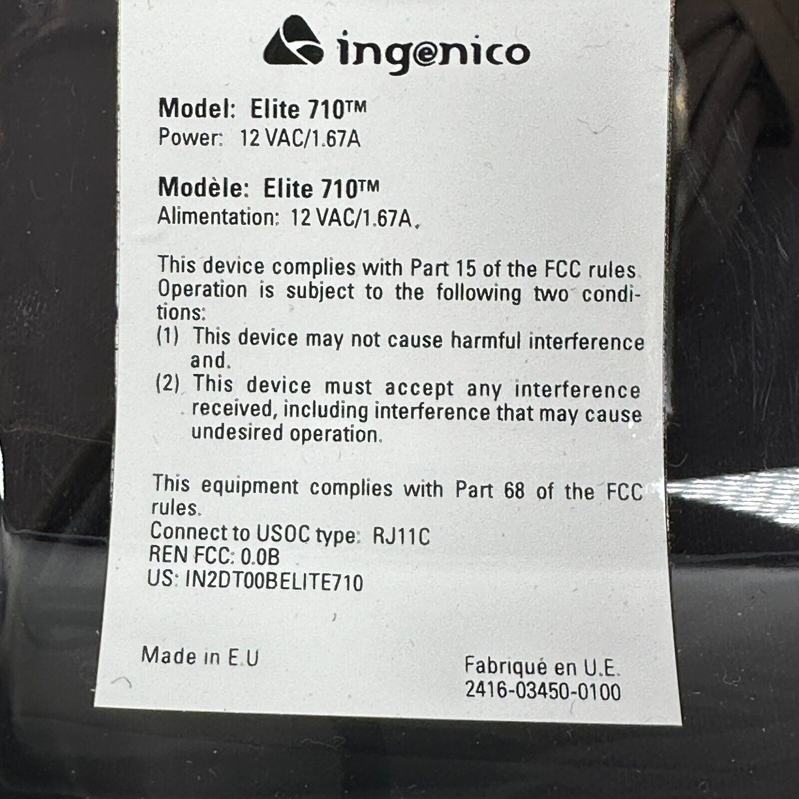 Ingenico Elite 710 E710 Digital Credit Card Terminal & Power Adapter FOR PARTS