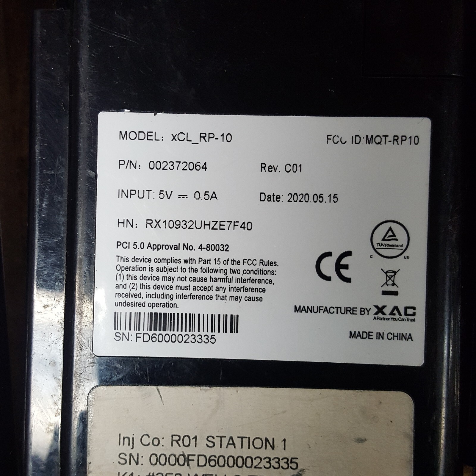 First Data RP10 PIN pad (Only) xCL-RP-10 (for FD150 Credit Card POS) USED