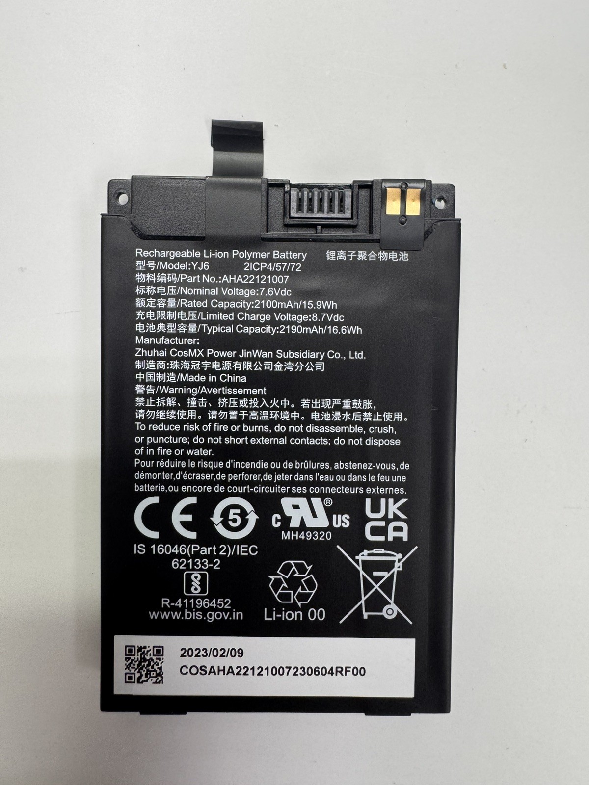 Clover Flex 3 C405 Handheld POS Management battery replacement 7.6v AHA22121007