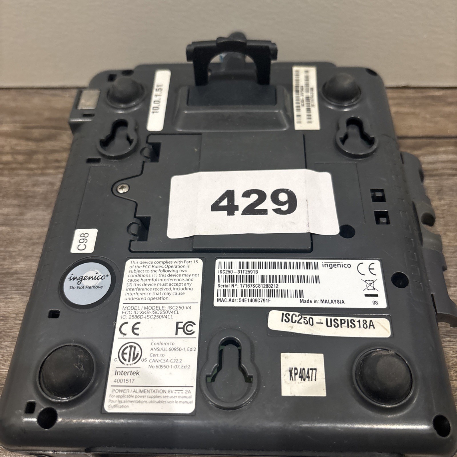 Ingenico ISC Touch 250 ISC250-V4