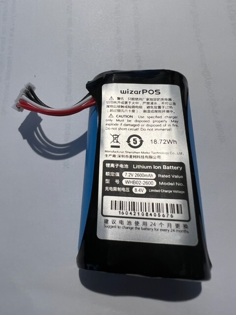 Dejavoo QD2/QD4 replacement battery **BRAND NEW**