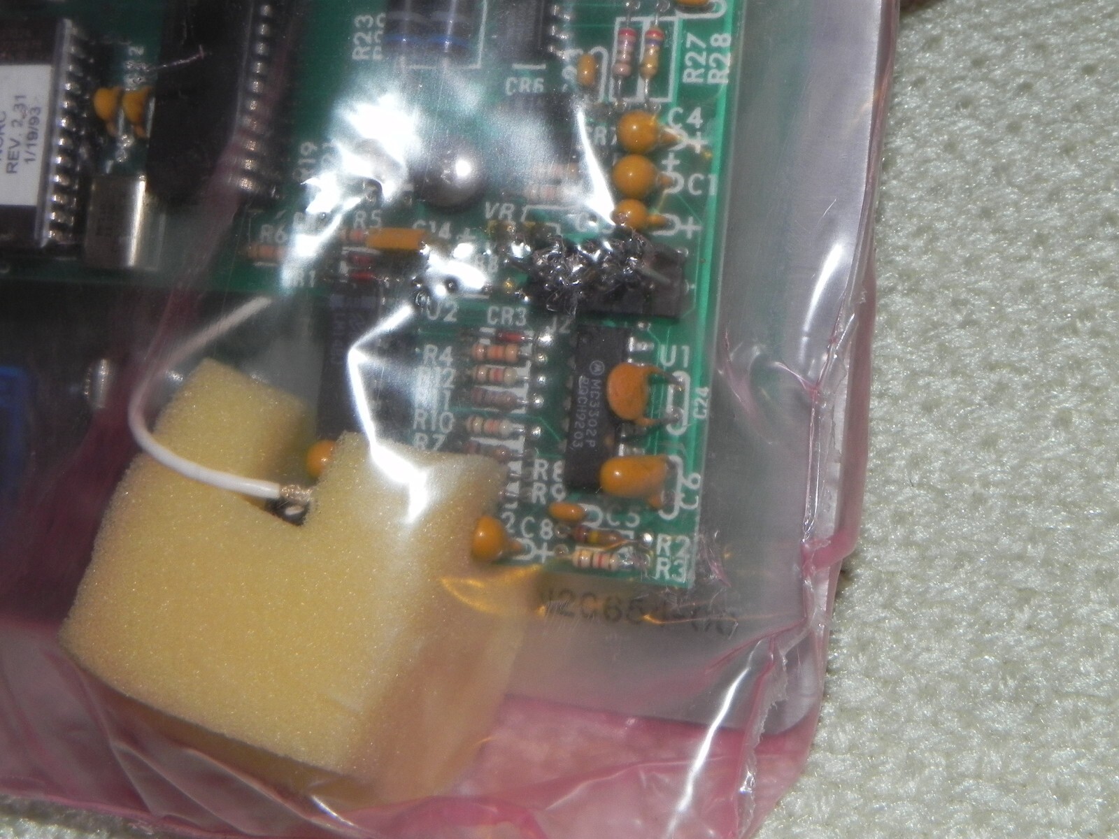 Sygnetron Protection System 20D212-00 Card Reader 3M027/AS020C155