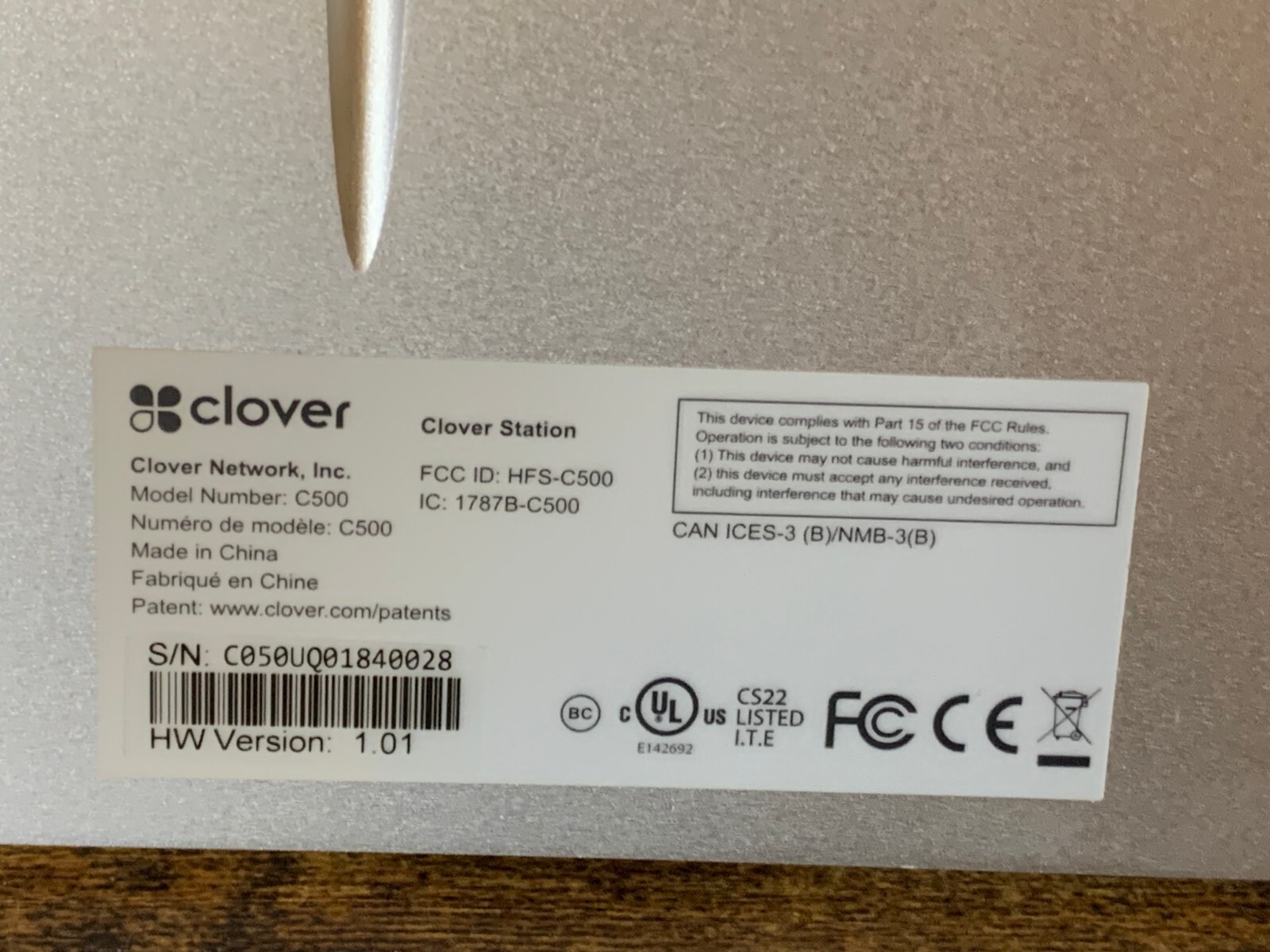 Clover station c 500 pos system ( used 3 months)