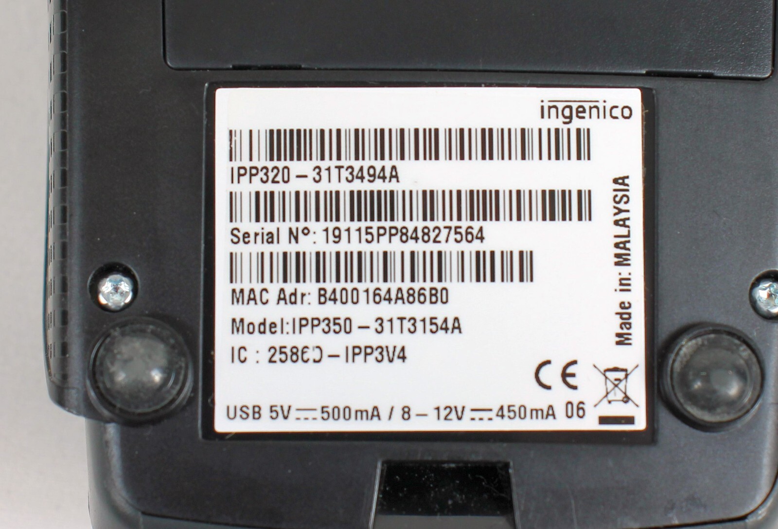 INGENICO IPP320 POS CARD READER KIT ~ READER, COMBOX, AC ADAPTER & CABLES