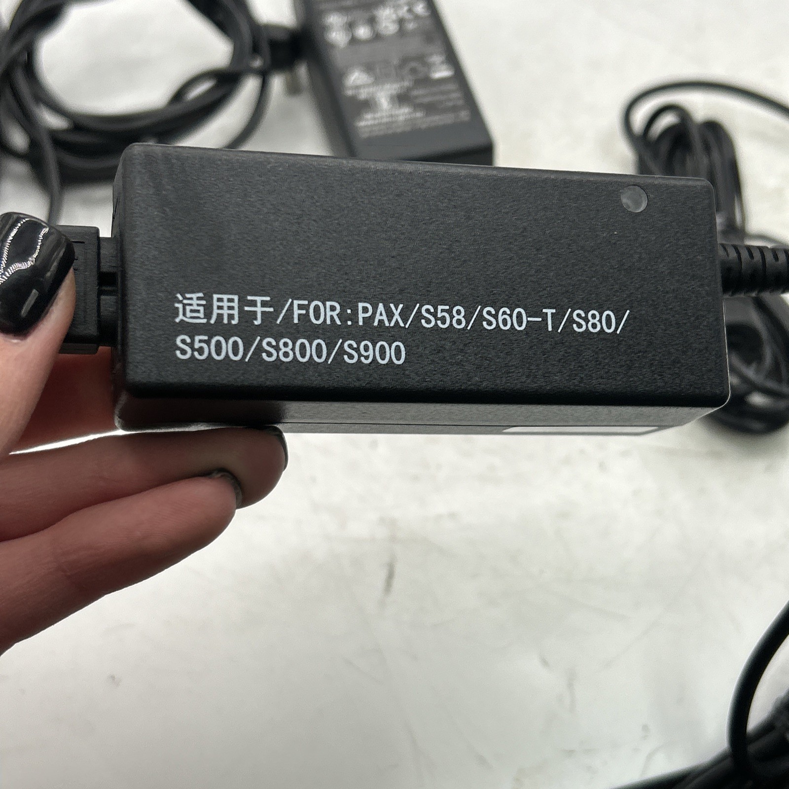 Lot Of 2 PAX Technology Power Supply ADS-18SG-09-2 for PAX/S58/S60-T/S80/S500