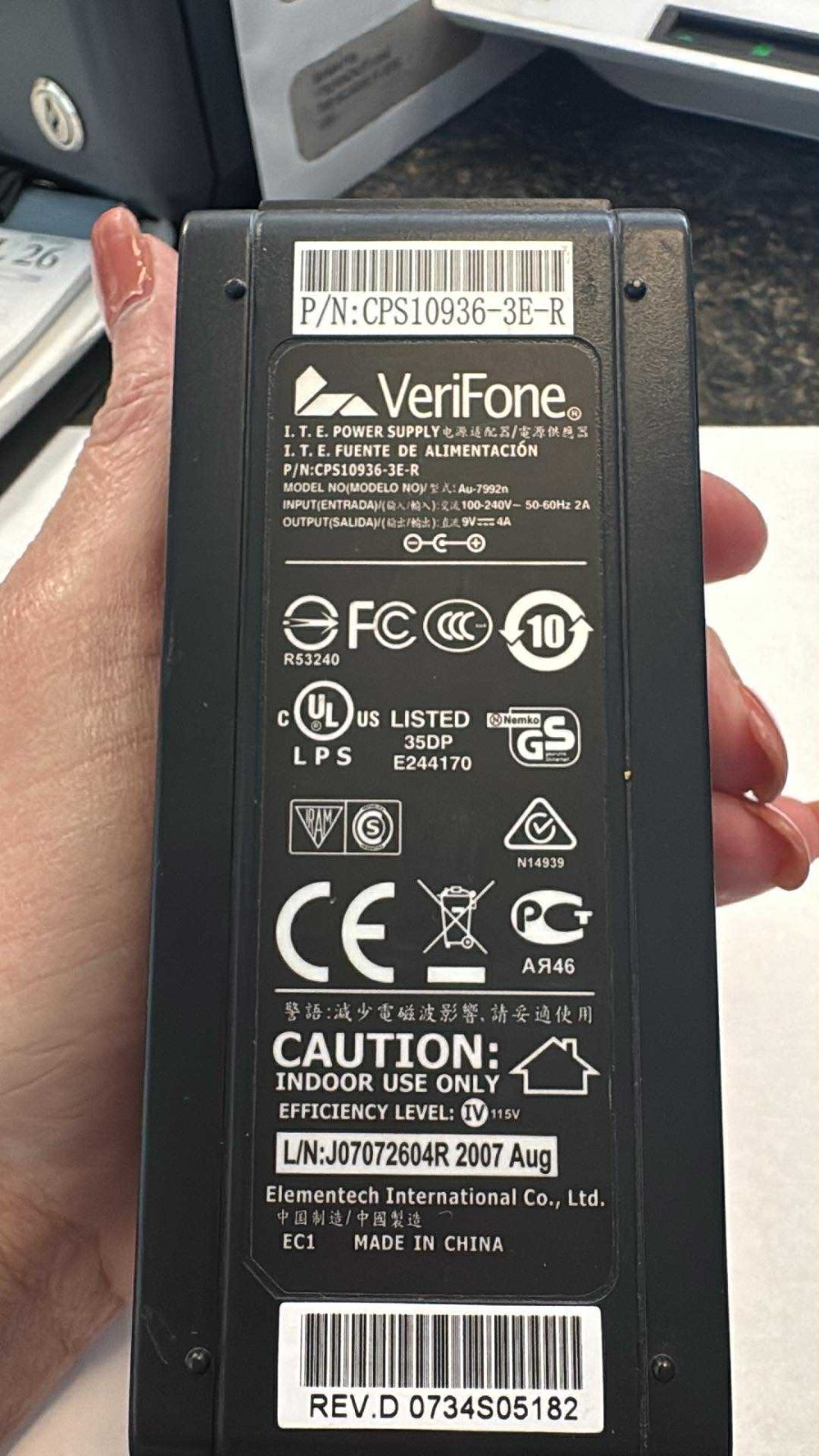 Verifone 24V 5A Power Supply MODEL AU-799N 100-240V FOR CREDIT CARD MACHINE