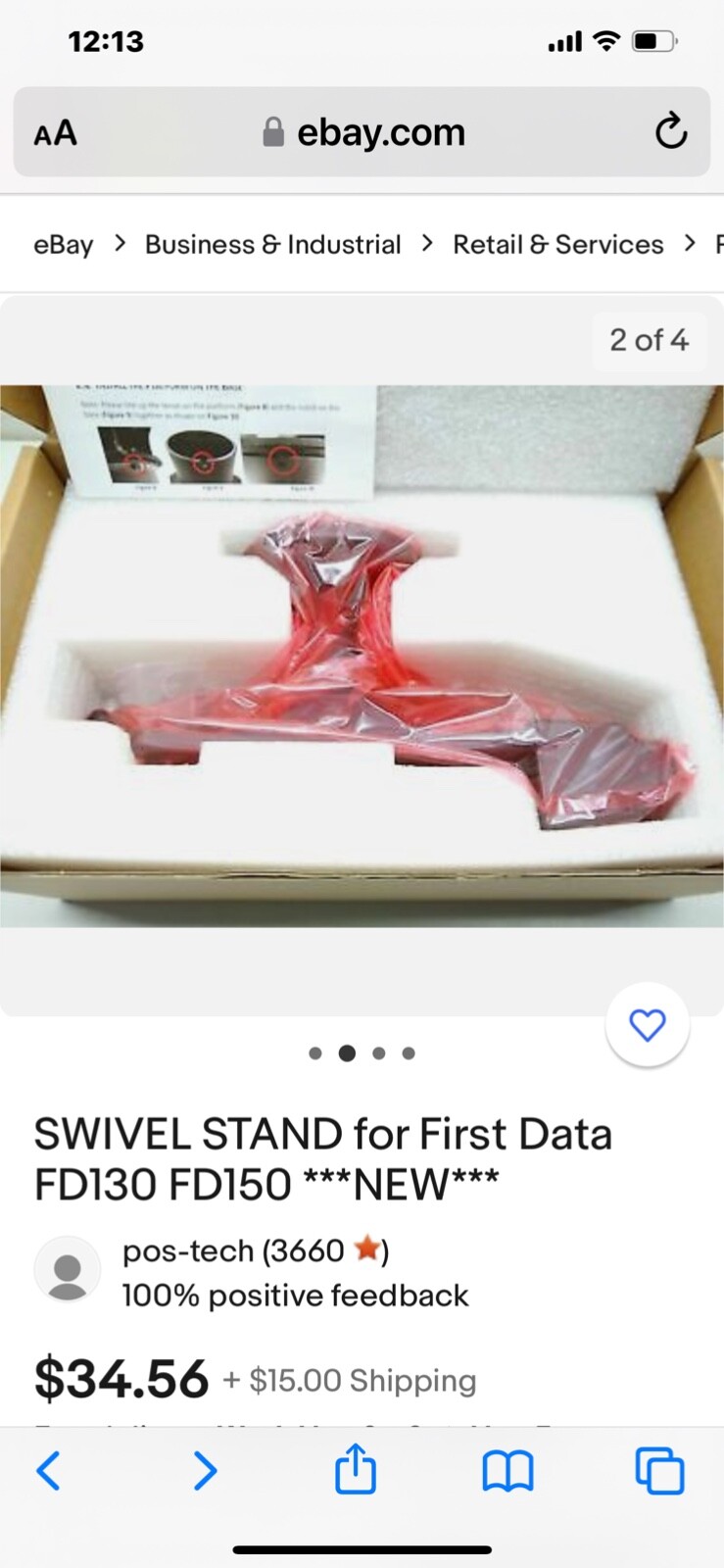 SWIVEL STAND for First Data FD130 FD150 ***NEW***
