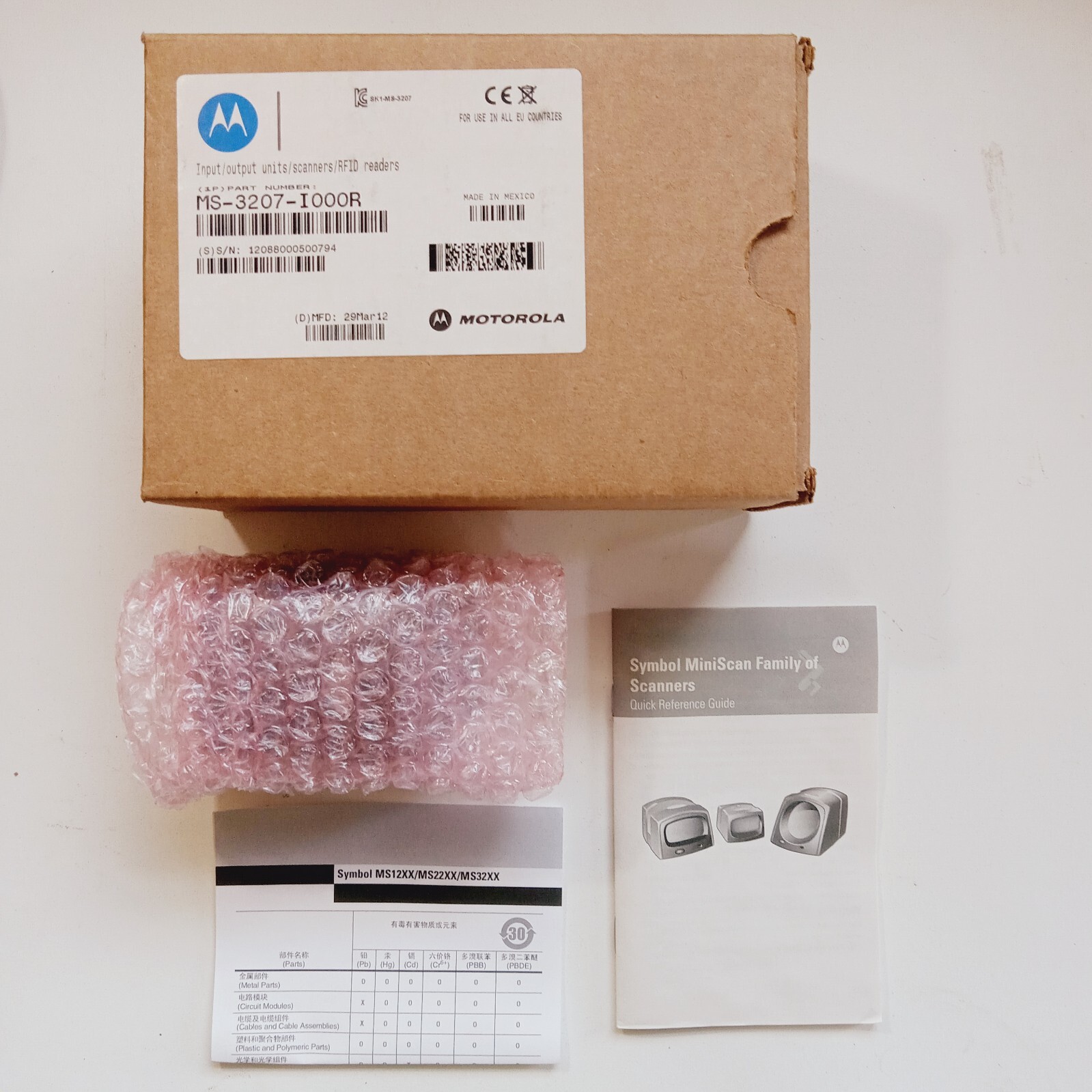 IDTECH Omni Combined Bar Code And Magnetic Stripe Reader Model WCR3237-512UC