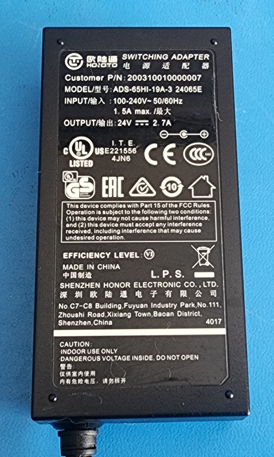 PAX E800 All-in-One Android-Based POS – E800-A4222-1431-501-EA – PED TAMPERED!