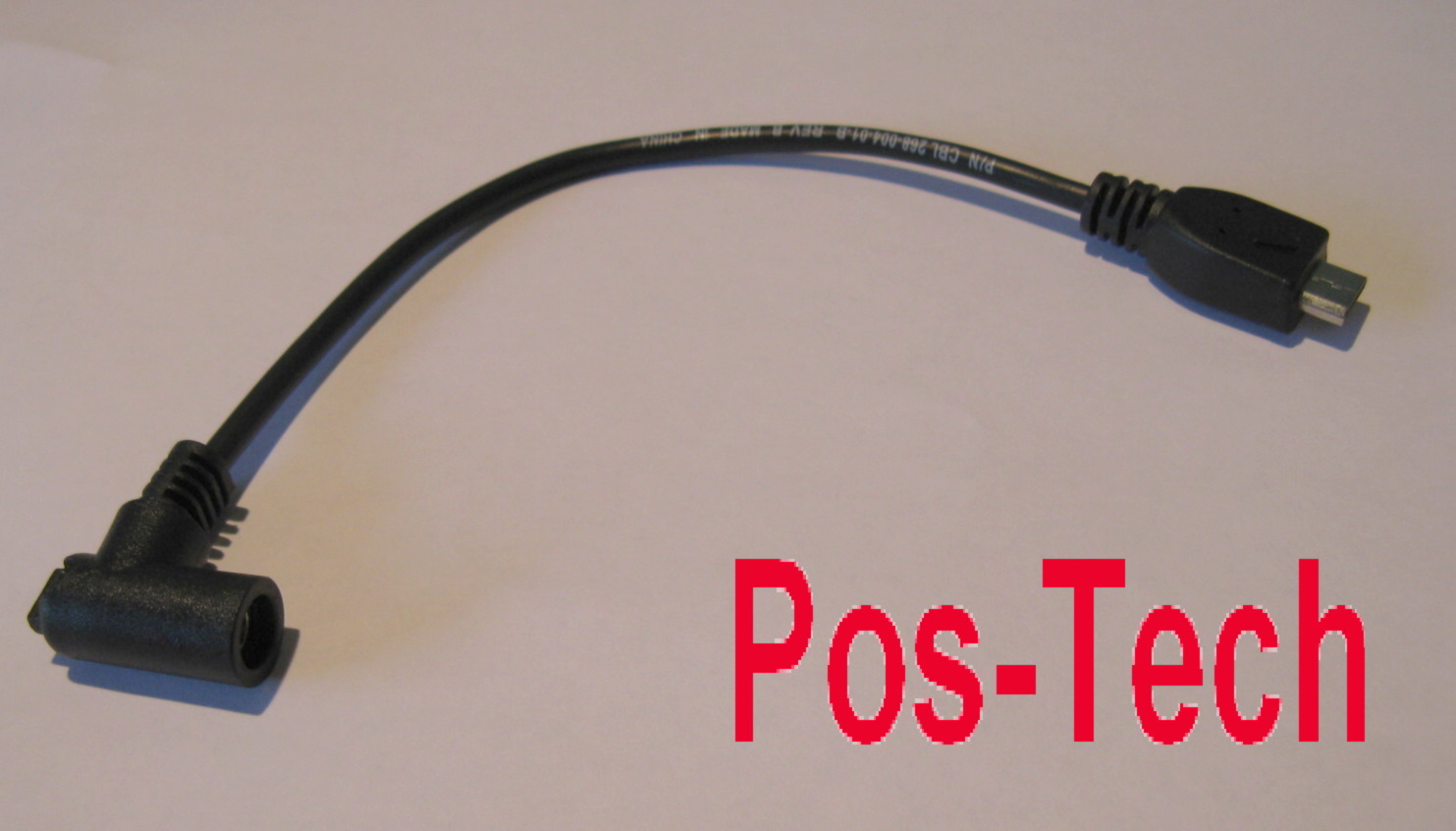VeriFone Vx680 (and some Vx670) Power Supply CABLE ADAPTER ( P/N 268-004-01-B)