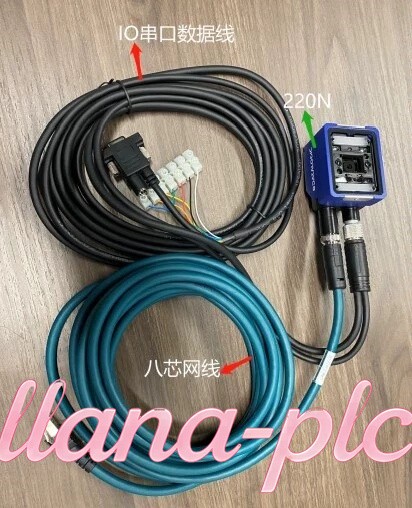 New Datalogic Matrix 220 382-010 1.2MP DPM 2D Barcode Reader 7mm 1PCS
