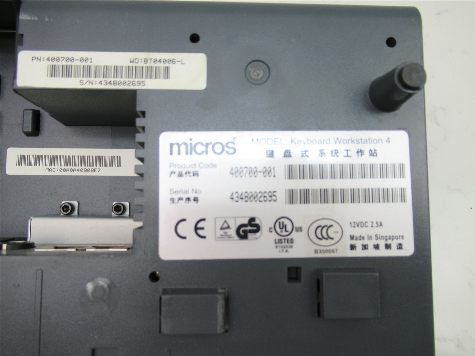 Micros Point of Sale POS Terminal Keyboard Workstation 4 Credit Card 400700-001