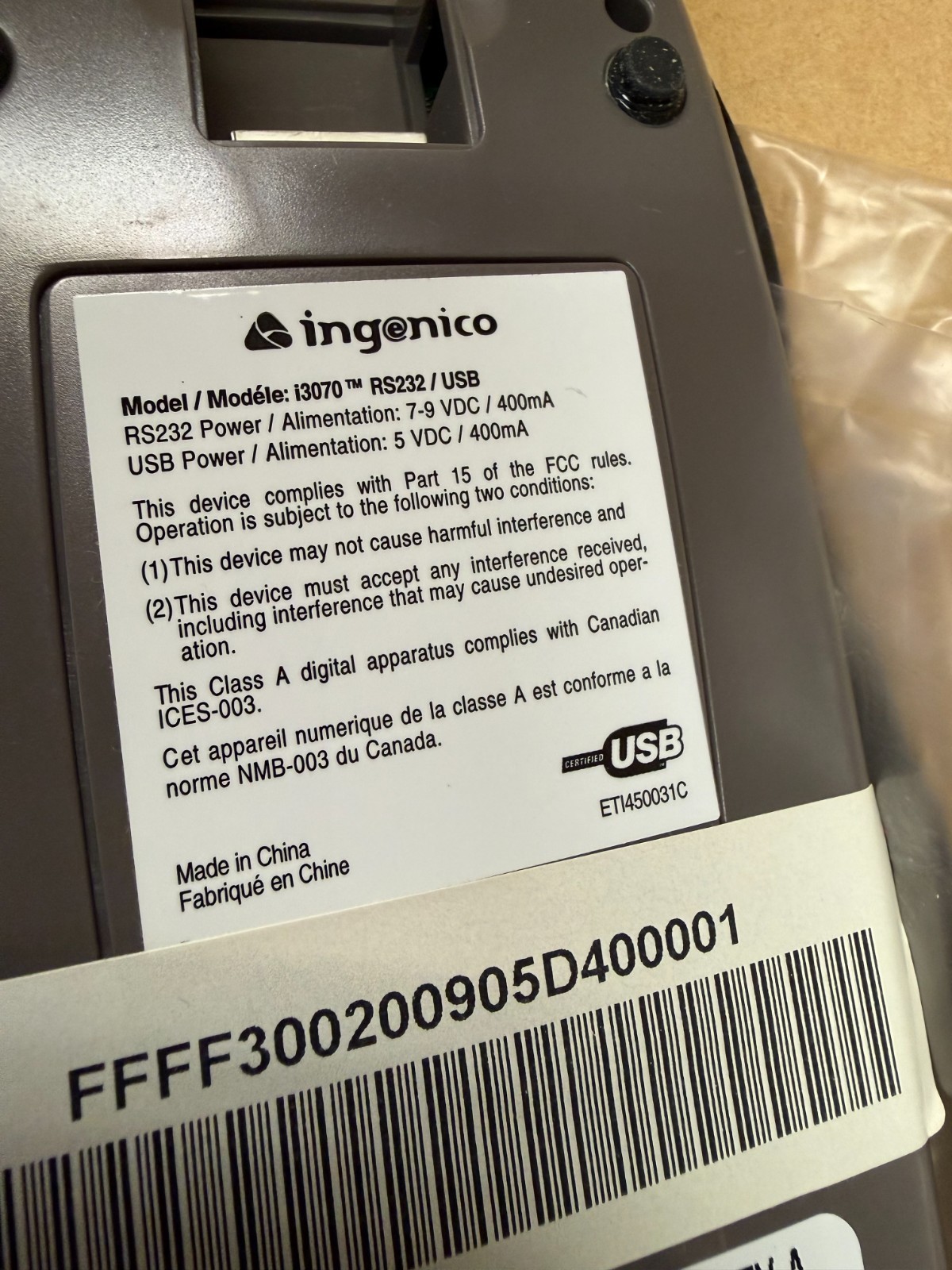 Ingenico 3070 POS Transaction Terminal Credit Card Reader ONLY