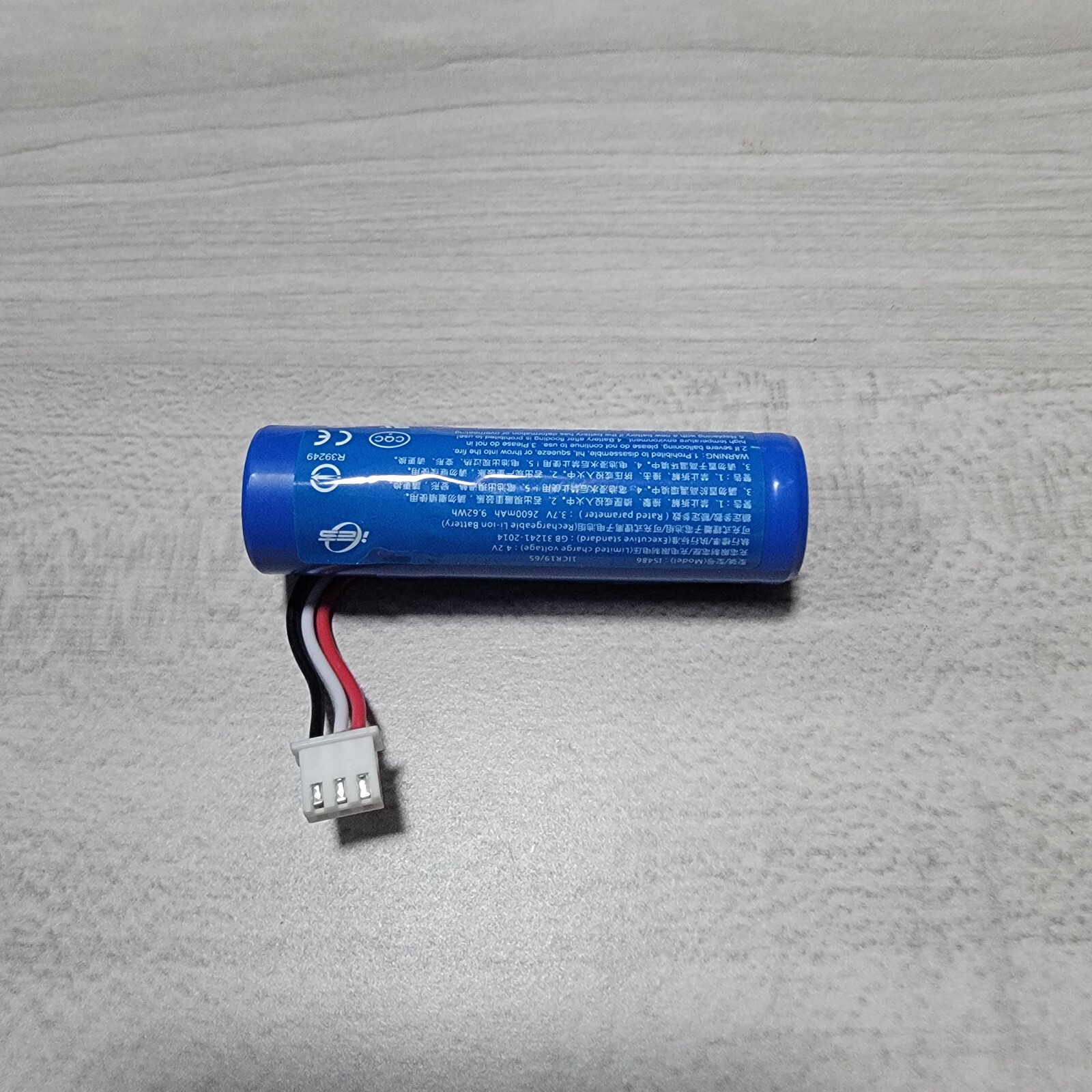 PAX E500 Integrated Smart All-in-One POS Terminal External Battery ~ OEM