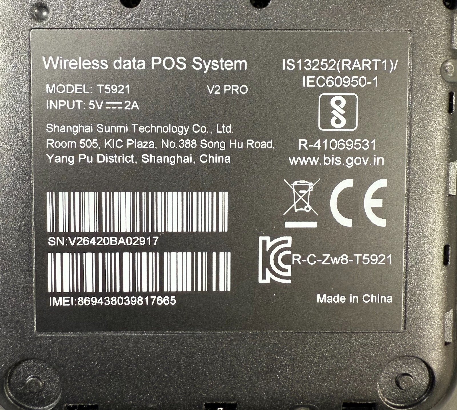Sunmi V2 Pro model T5921 wireless data POS system