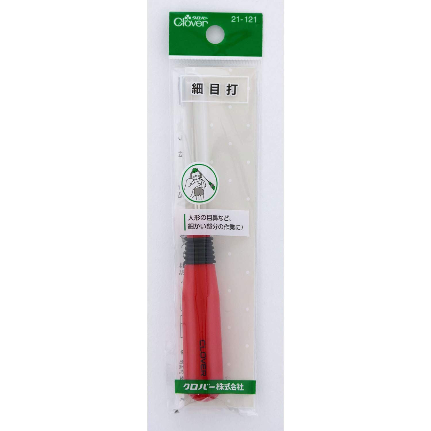 Clover N Fine-toothed 21-121
