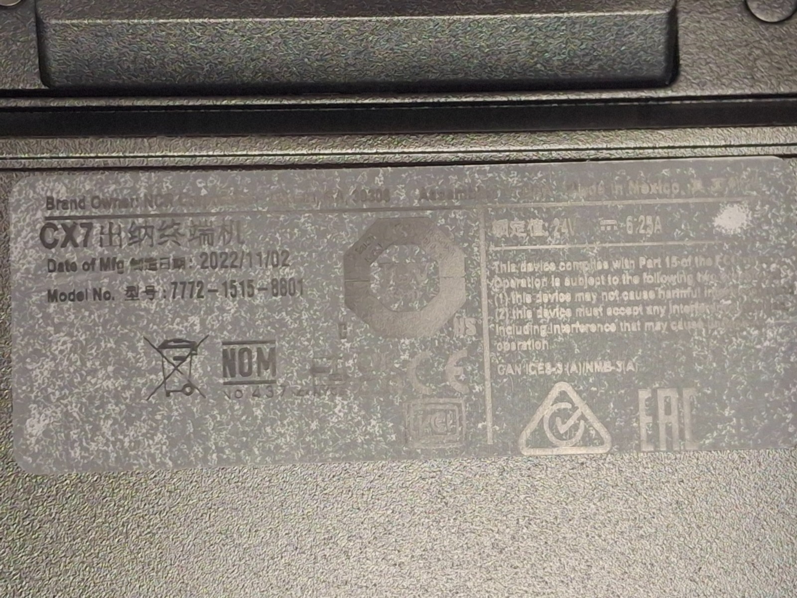 NCR CX7 7772-1515-1023 POS TERMINAL w/ 8GB Ram No SSD No OS