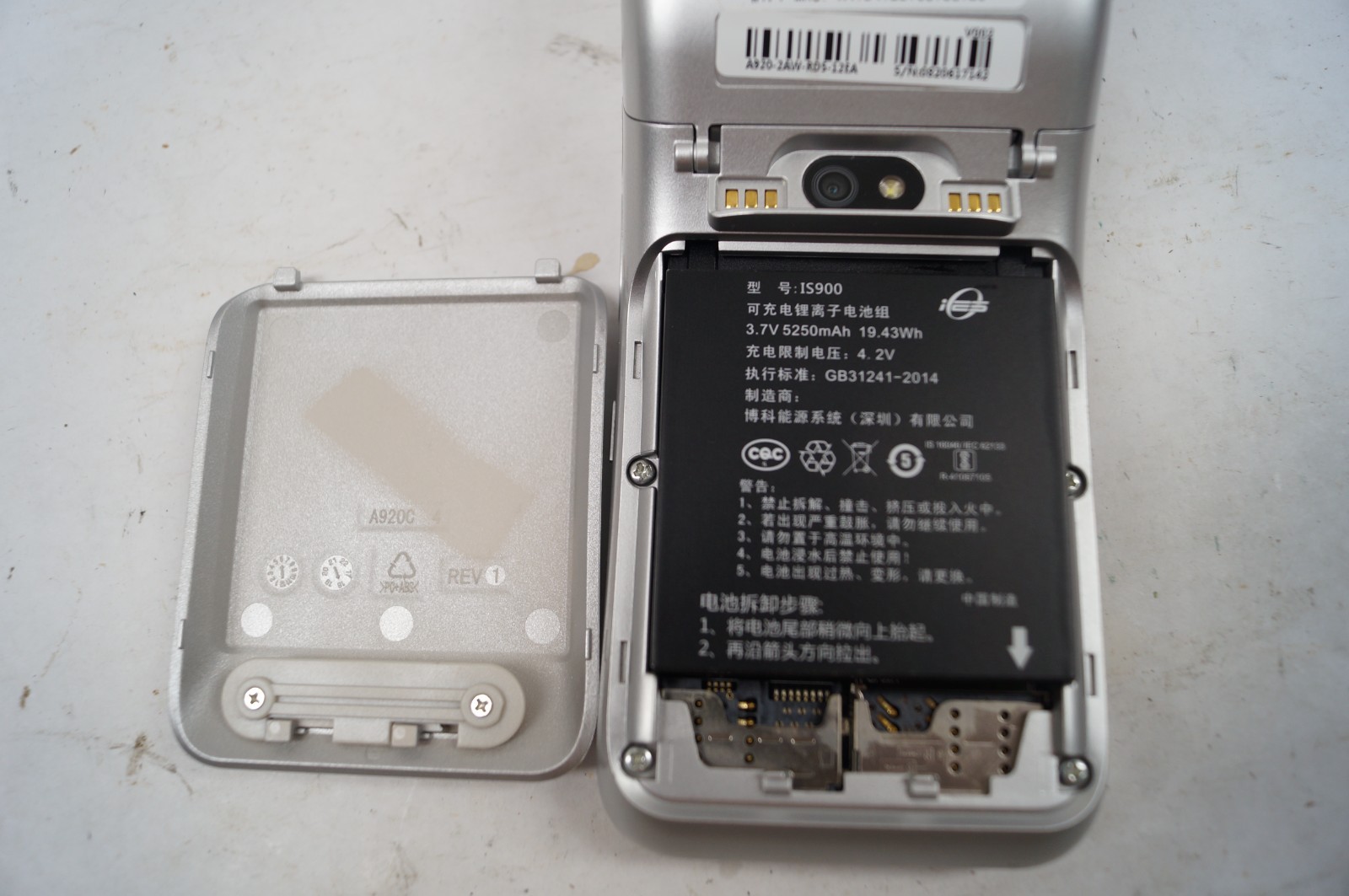 PAX A920 Wireless POS Smart Mobile Tablet Terminal READ Untested PoR C222