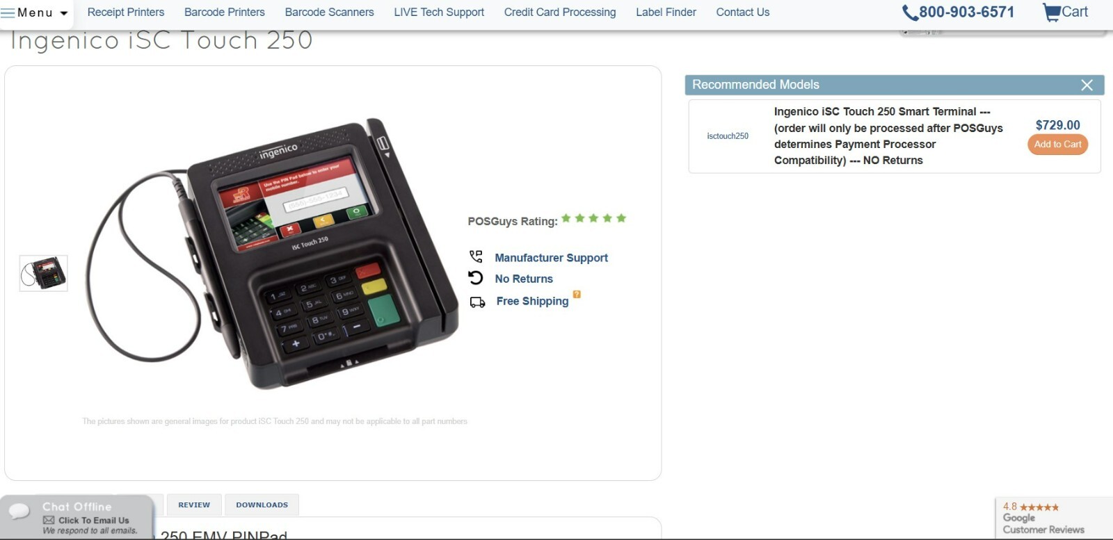 ingenico isc touch 250 (THREE COMPTLETE UNITS)