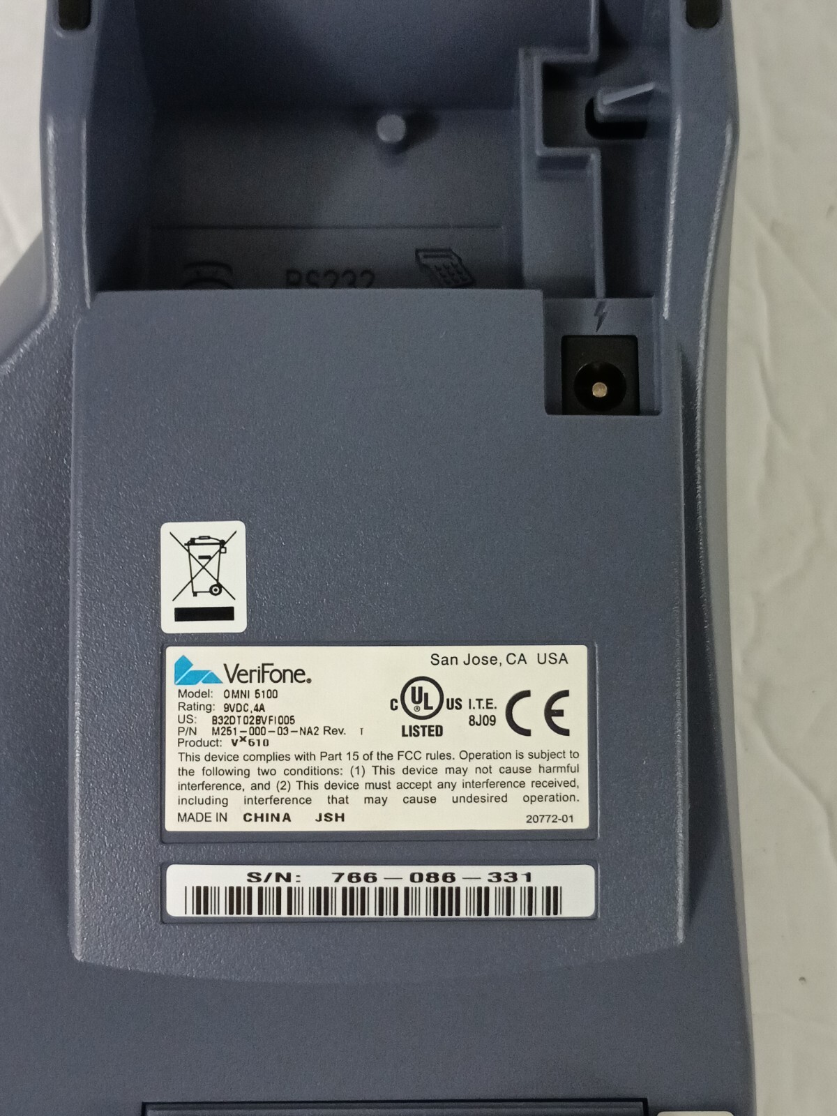 VeriFone OMNI 3730 VX510 Credit Card Reader Terminal Replacement – No Cables
