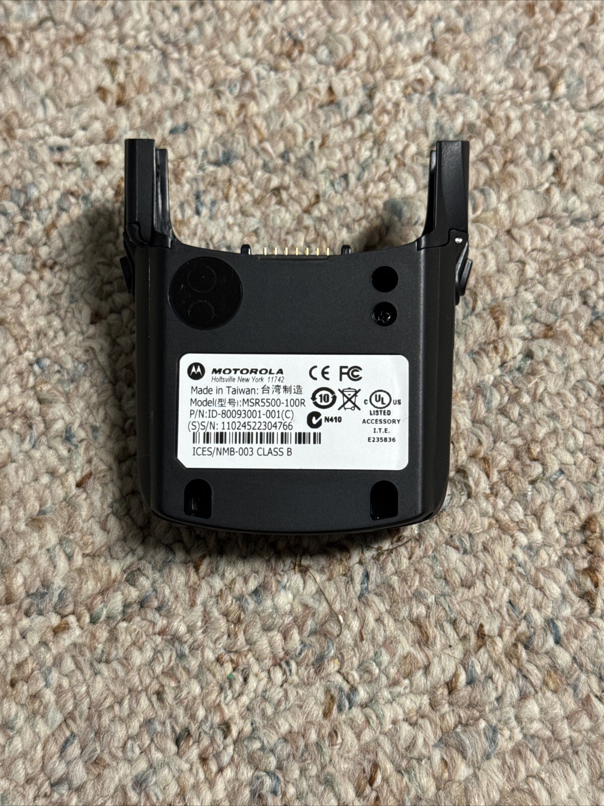 Motorola MSR5500-100R Magnetic Card Swipe Reader